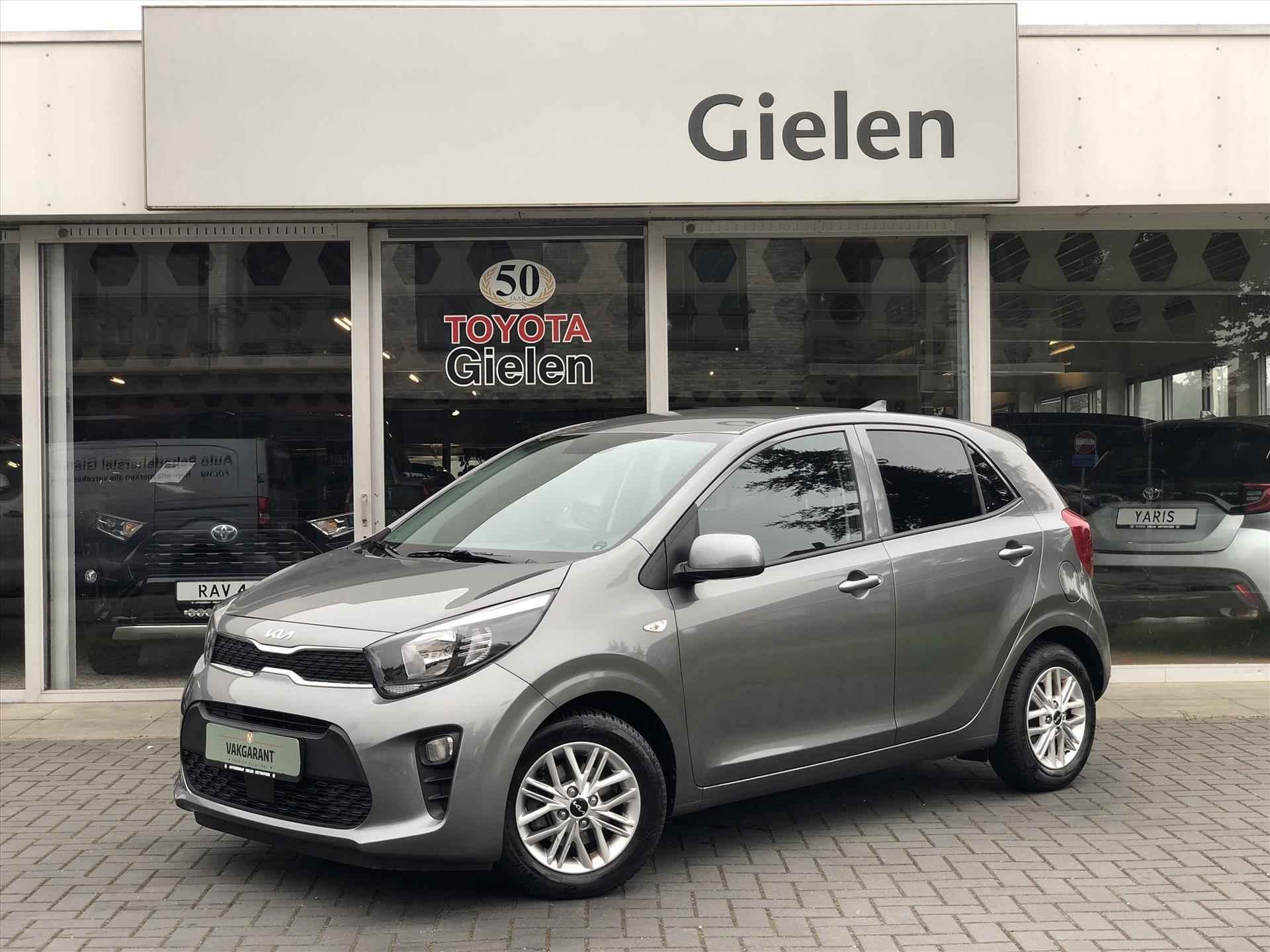 Kia Picanto 1.0 Dream Team | Navigatie, Apple CarPlay/Android Auto, Stoel + Stuurverwarming, Parkeercamera, Lichtmetalen velgen - 1/34