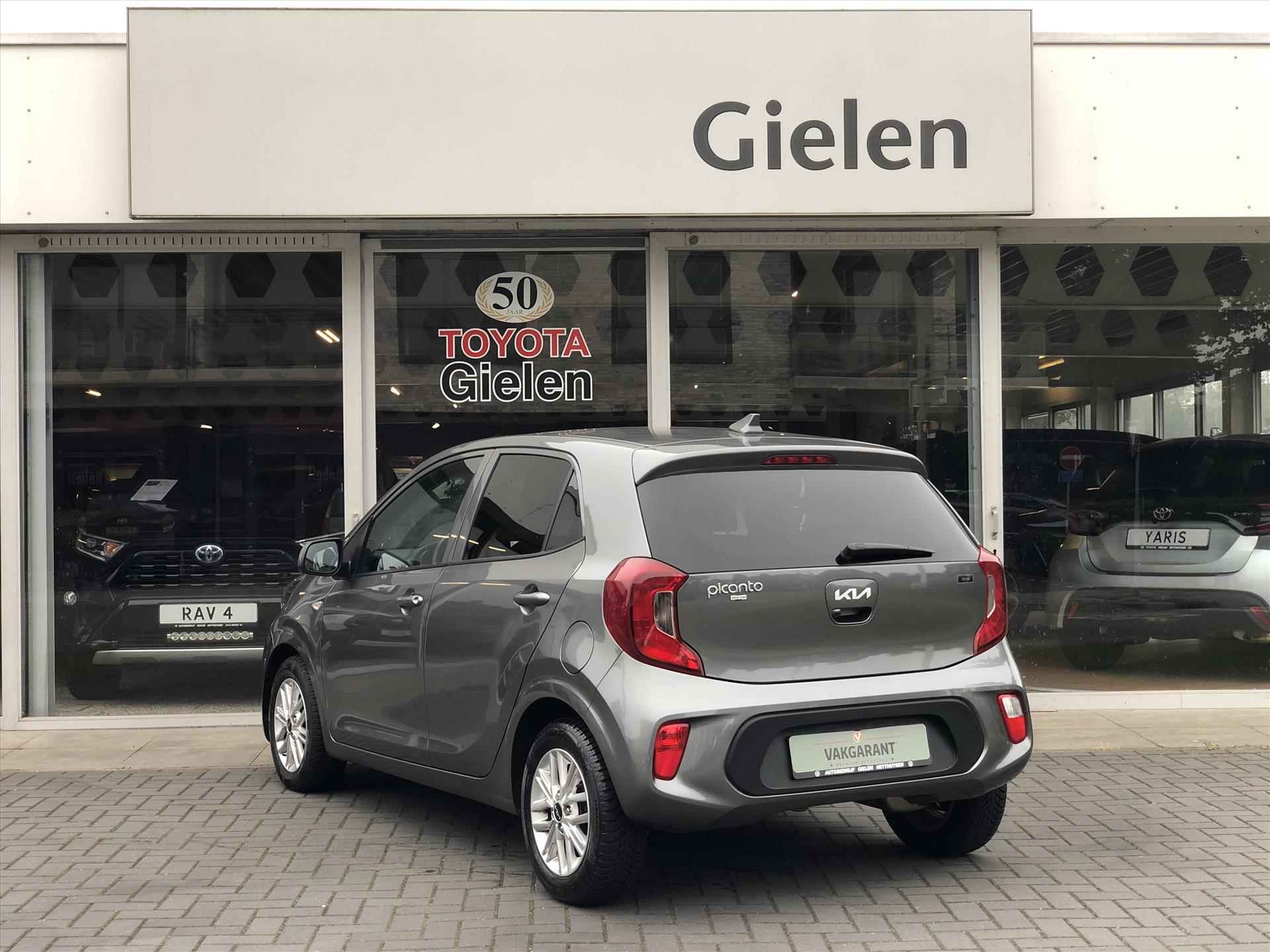 Kia Picanto 1.0 Dream Team | Navigatie, Apple CarPlay/Android Auto, Stoel + Stuurverwarming, Parkeercamera, Lichtmetalen velgen - 34/34