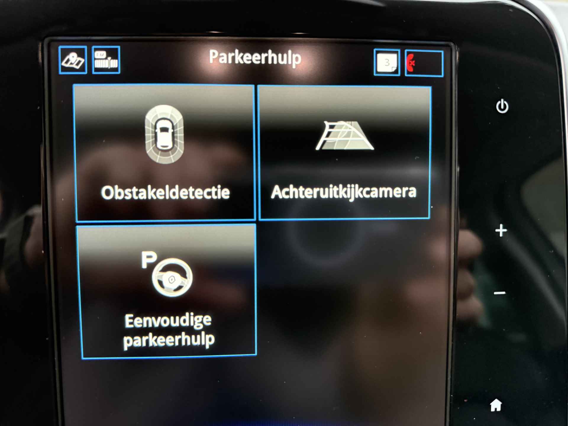 Renault Grand Scénic 1.3 TCe Initiale Paris PANORAMADAK CAMERA PARKSENSOREN AUTOM INPARKEREN TREKHAAK LICHTMETALEN VELGEN 20 " LEDEREN BEKLEDING MASSAGE STOEL - 32/37