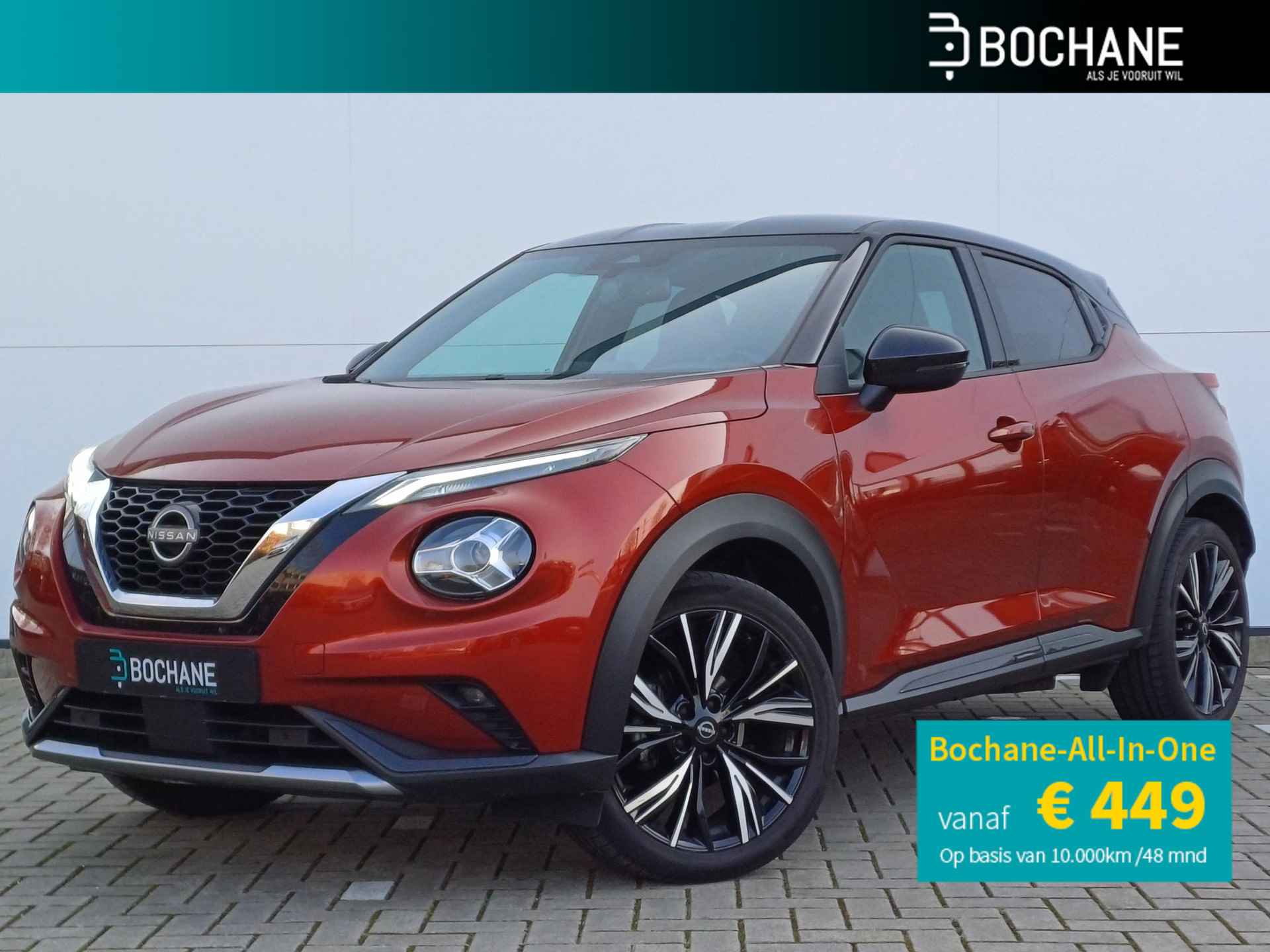 Nissan Juke BOVAG 40-Puntencheck