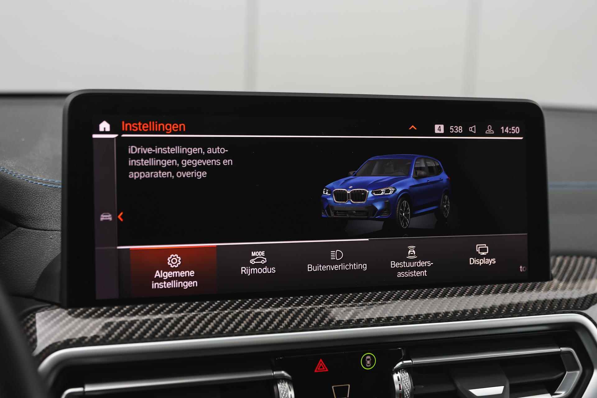 BMW X3 M40i xDrive High Executive Automaat / Panoramadak / Laserlight / M sportstoelen / Parking Assistant Plus / Comfort Access / M Adaptief onderstel - 27/44