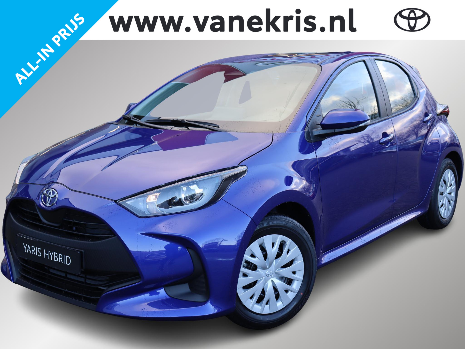 Toyota Yaris 1.5 Hybrid 115 Comfort , Nieuw, uit voorraad leverbaar!