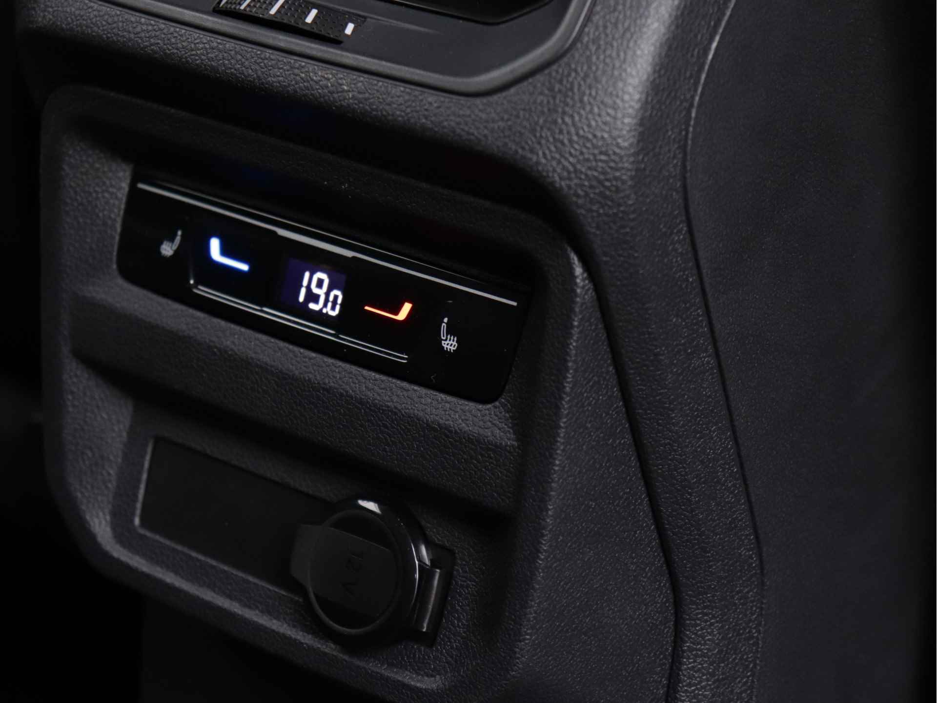 Volkswagen Tiguan Allspace 1.5 TSI Life 7p. 150pk Automaat | Move | Navigatie | Stoelverwarming V+A | Stuurverwarming | ACC | All season | - 32/57