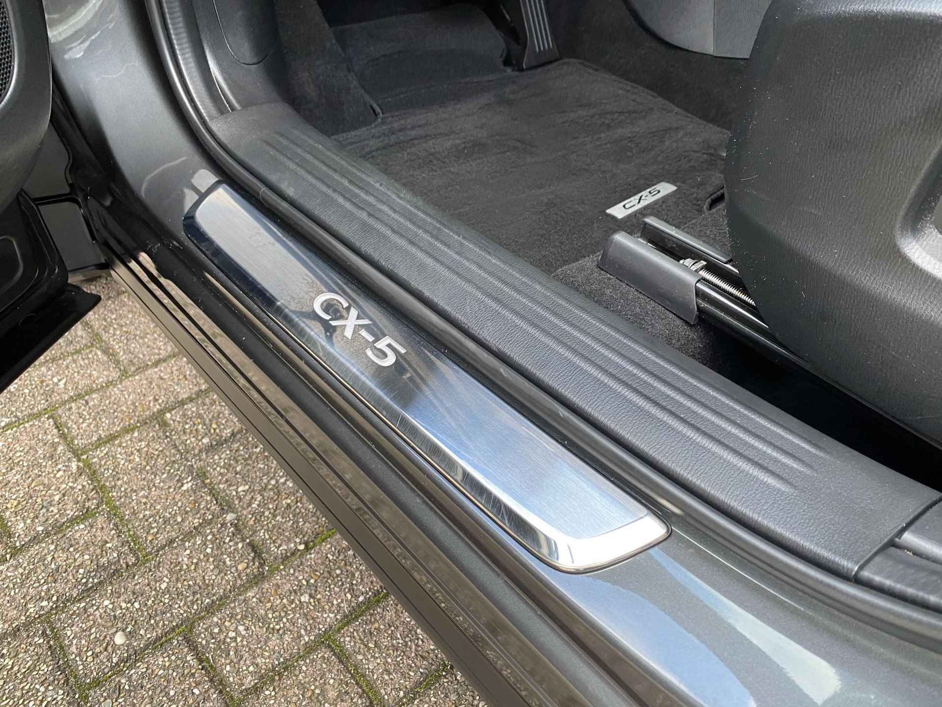 Mazda CX-5 2.0 SkyActiv-G 165 Signature Sunroof Automaat | NL AUTO | 1E EIGENAAR | DEALER ONDERHOUDEN | - 31/42