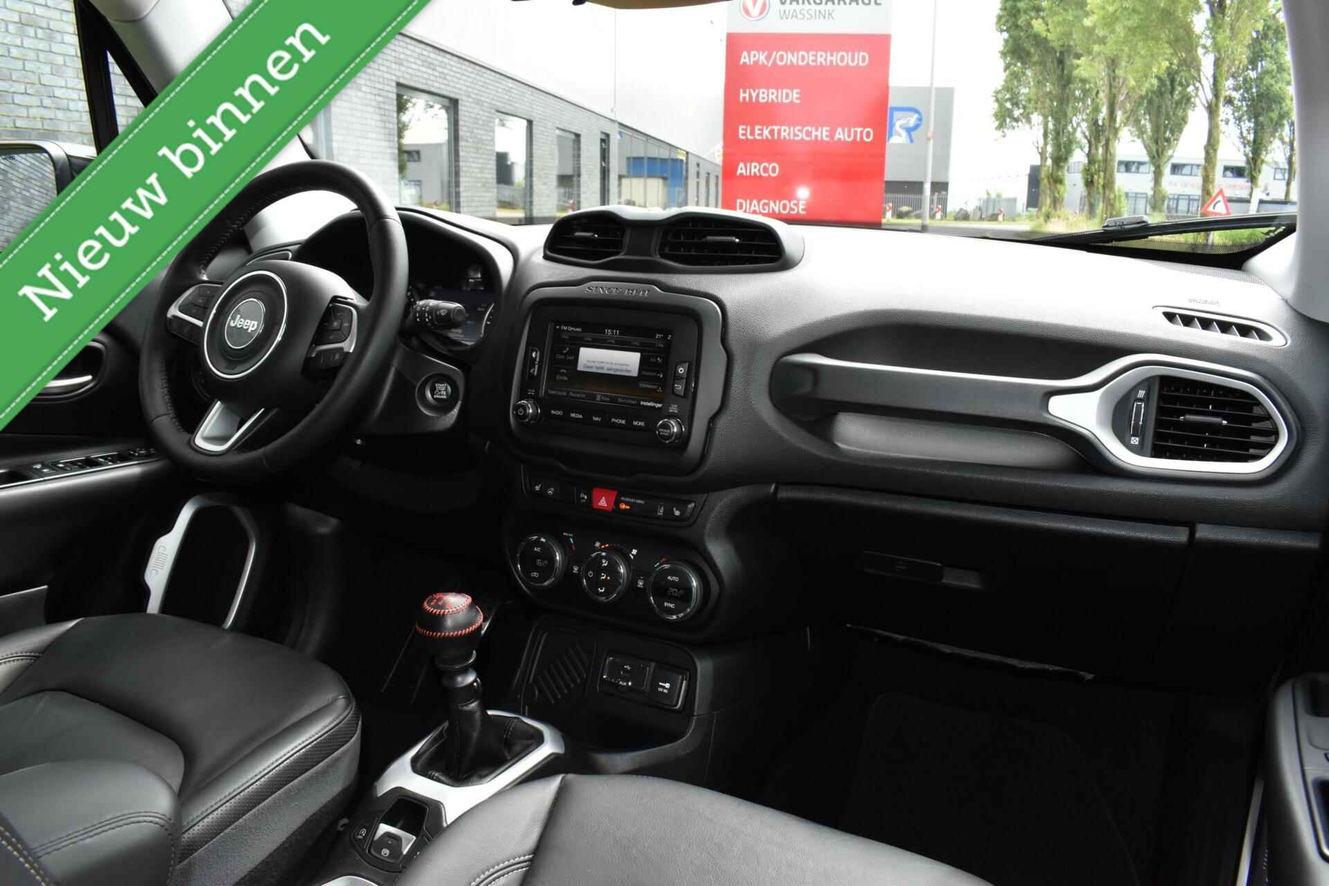 Jeep Renegade 1.4 MultiAir Limited NAVI/LEDER/CAMERA/PDC/ETC.! - 9/34