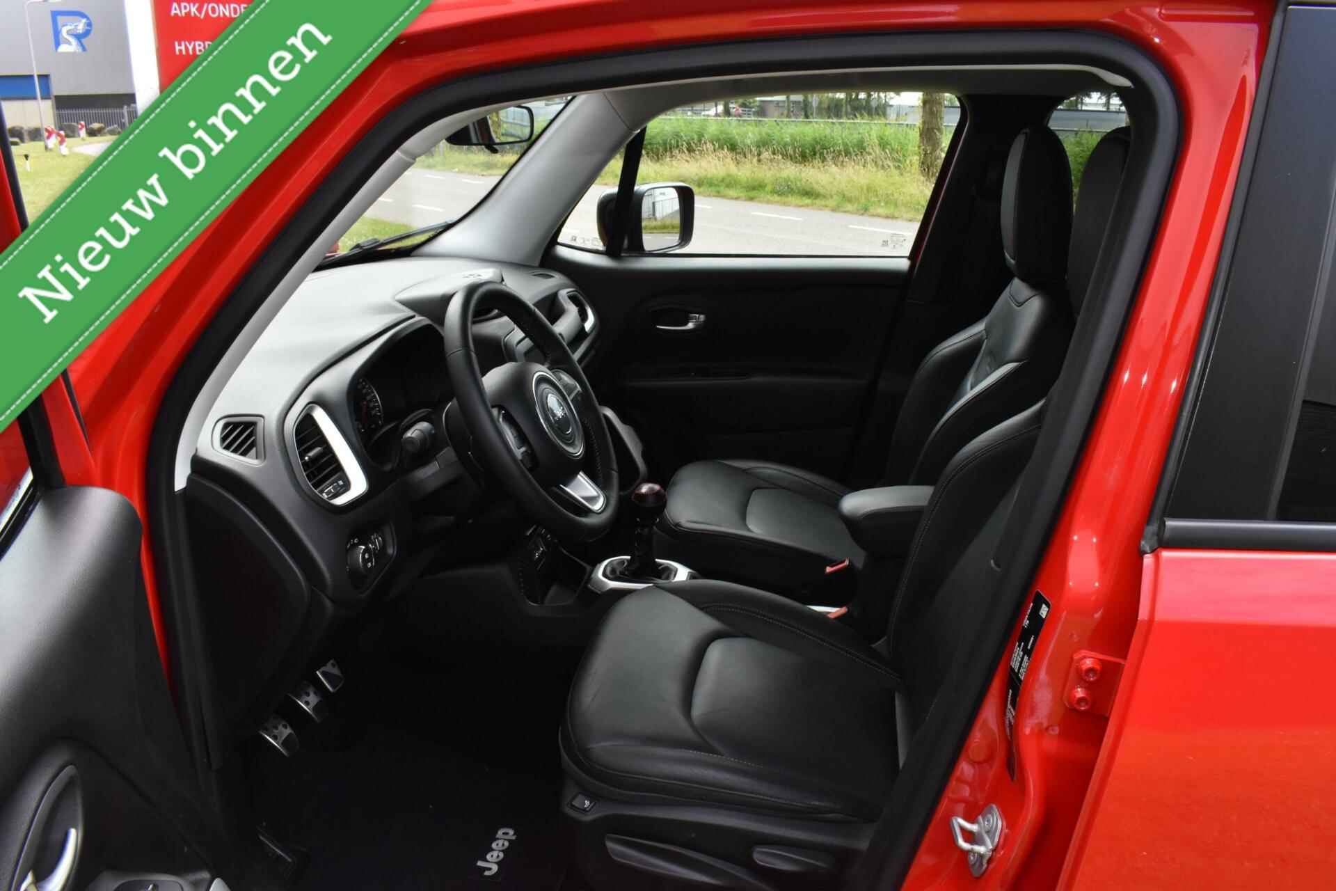 Jeep Renegade 1.4 MultiAir Limited NAVI/LEDER/CAMERA/PDC/ETC.! - 13/34