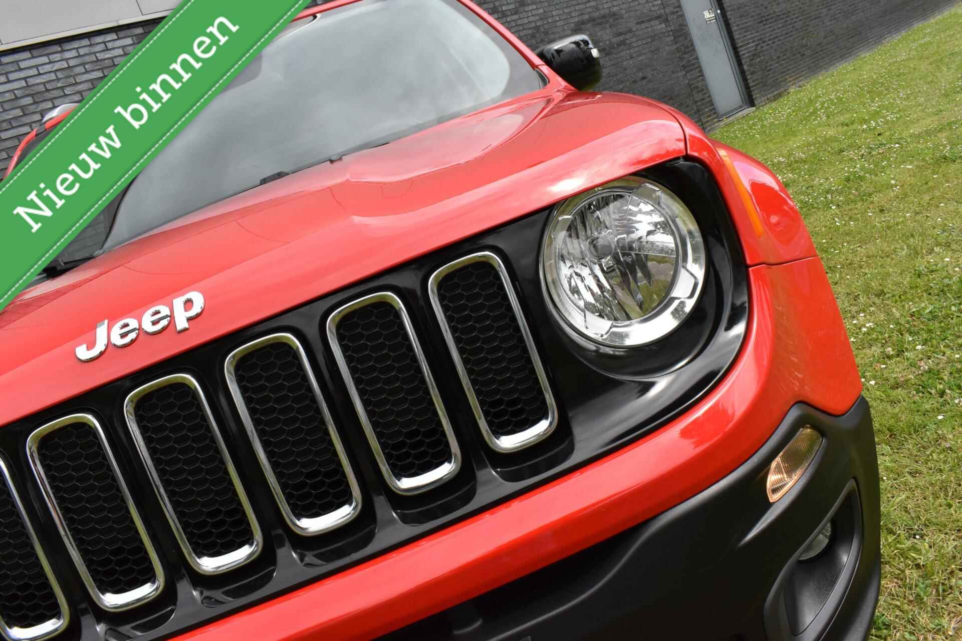 Jeep Renegade 1.4 MultiAir Limited NAVI/LEDER/CAMERA/PDC/ETC.! - 26/34