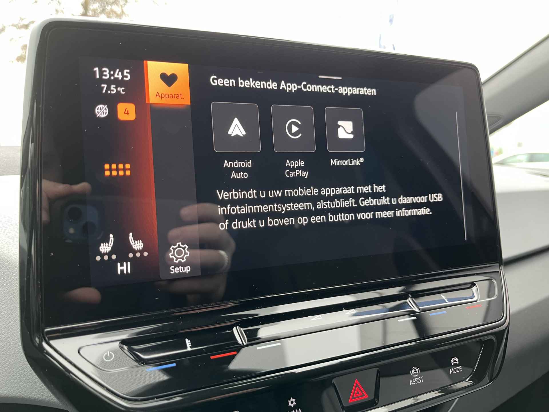 Volkswagen ID.3 Pro Edition Advantage 58 kWh / AUTOMAAT/ KEYLESS/ ADAPT. CRUISE/ NAVI/ DAB/ APP-CONNECT/ STUUR & STOELVERWARMING/ PARK. SENSOREN + CAMERA/ 18"LMV - 17/36