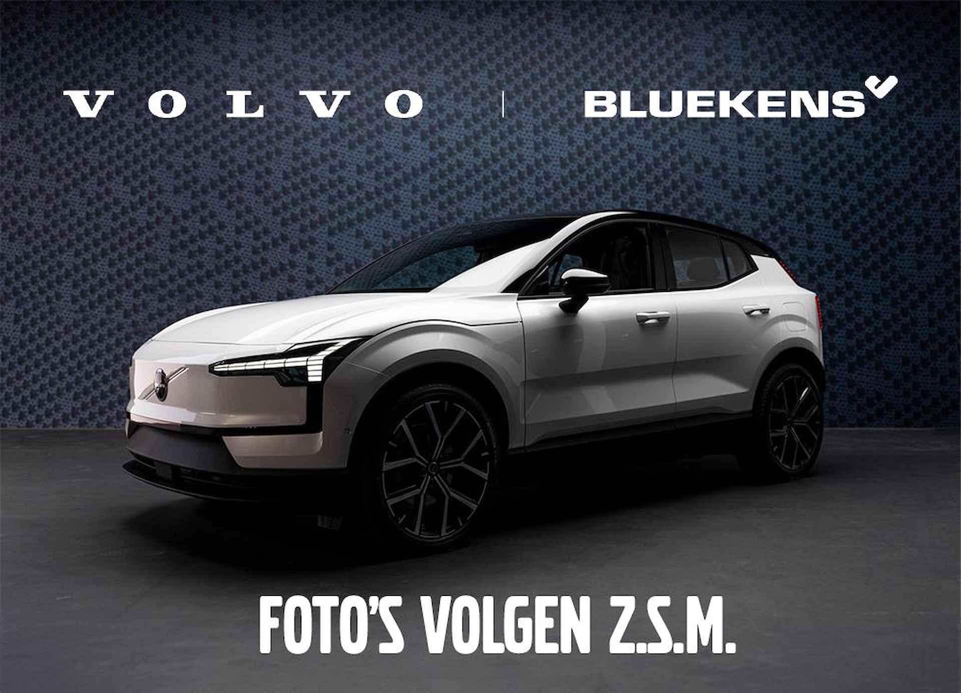 Volvo EX30