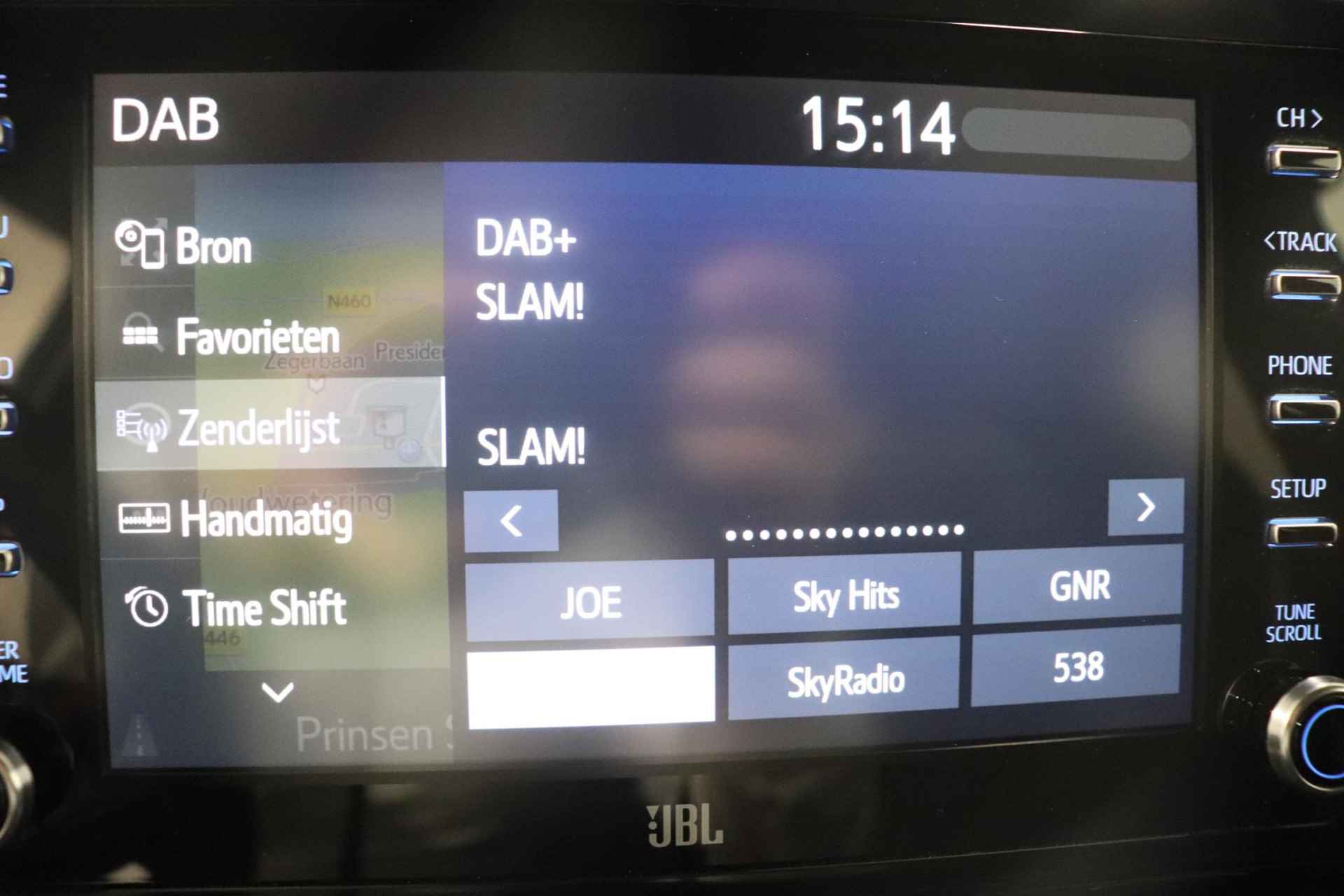 Toyota C-HR 2.0 Hybrid GR-Sport, Trekhaak, Apple Carplay/Android Auto, Sensoren, Stoelverwarming! - 23/39