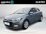 Hyundai i20 1.2 LP i-Drive Cool  | All-in prijs | Airco | Trekhaak