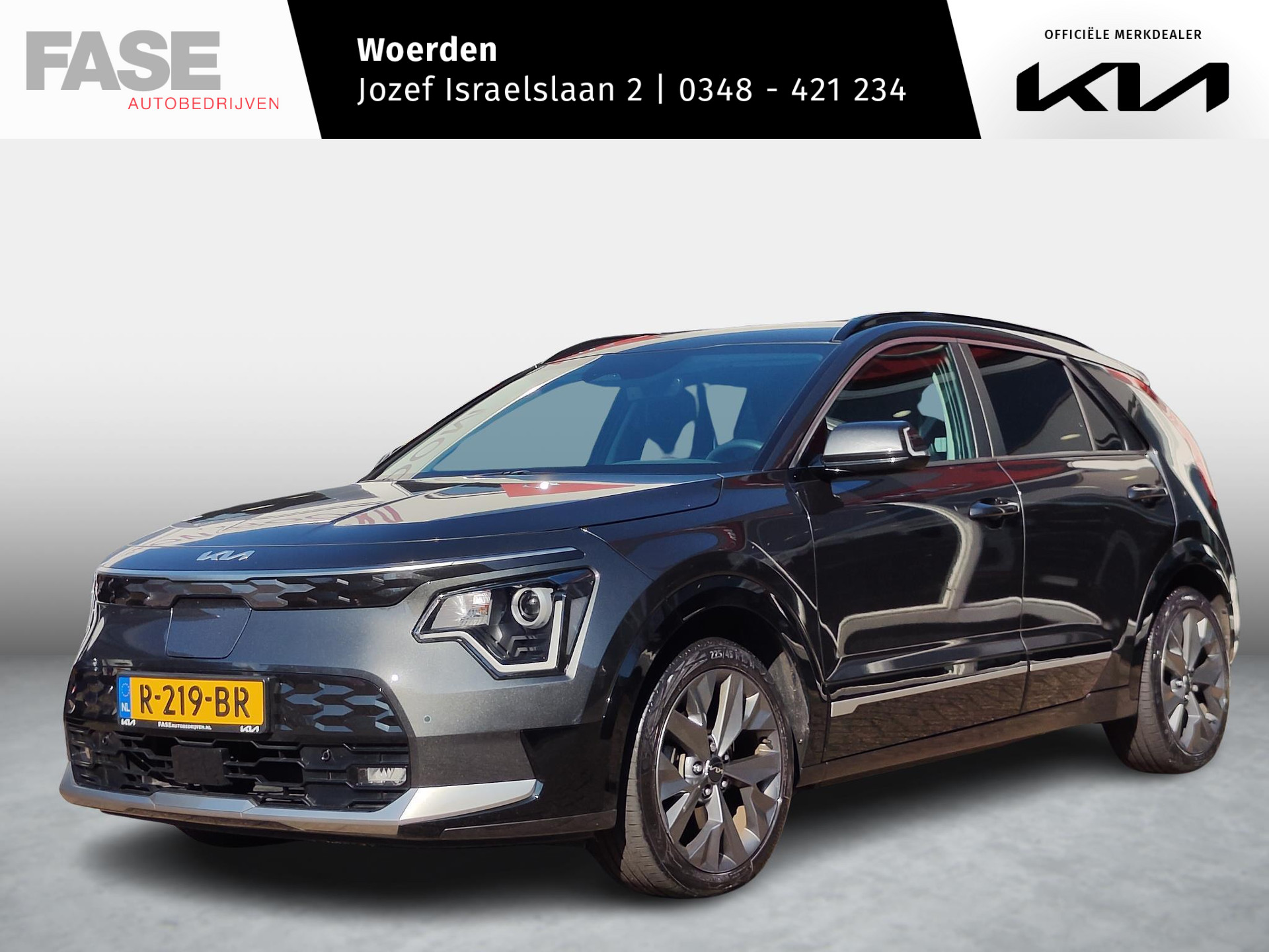 Kia Niro EV DynamicLine 64.8 kWh |18"LM | Clima | Camera | Adapt cruise | € 2000 subsidie bij viaBOVAG.nl