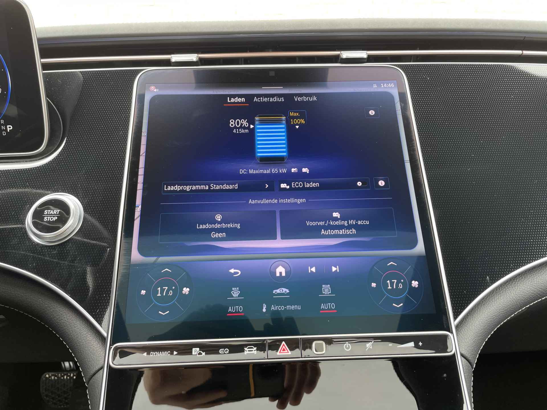 Mercedes-Benz EQE SUV 300 Luxury Line l Panoramadak l Carplay l Memory stoelen | Stoelventilatie en verwarming - 21/26