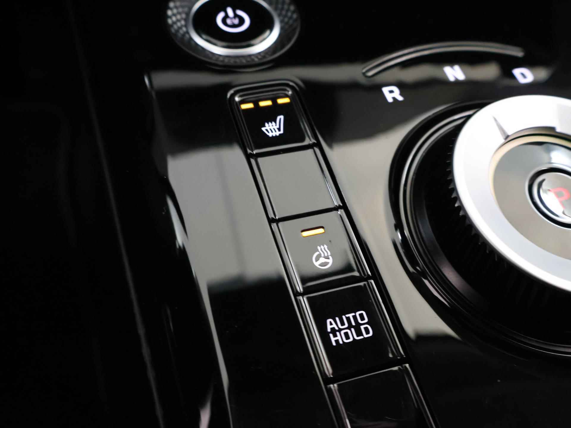 Kia Niro EV Edition 64.8 kWh | €2000 Subsidie | Stoel/Stuurwielverwarming | Adaptieve Cruise Control | Keyless Go | Dodehoekassistentie - 28/42