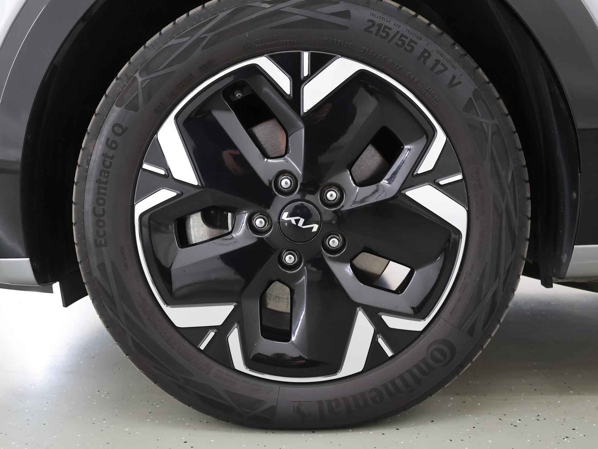 Kia Niro EV Edition 64.8 kWh | €2000 Subsidie | Stoel/Stuurwielverwarming | Adaptieve Cruise Control | Keyless Go | Dodehoekassistentie - 41/42