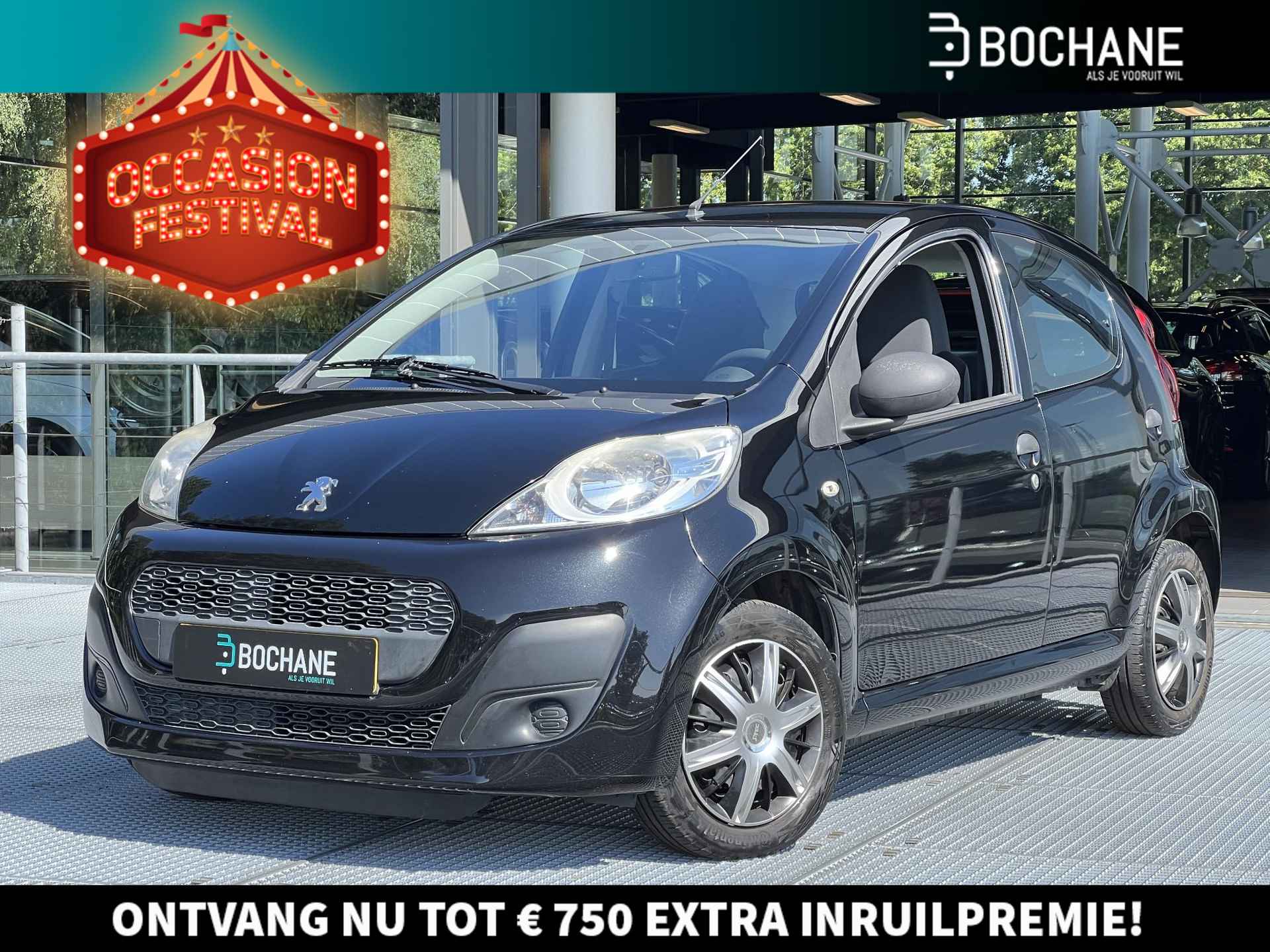 Peugeot 107 1.0 Access Accent | 5drs | Airco | 100% onderhouden - 1/19