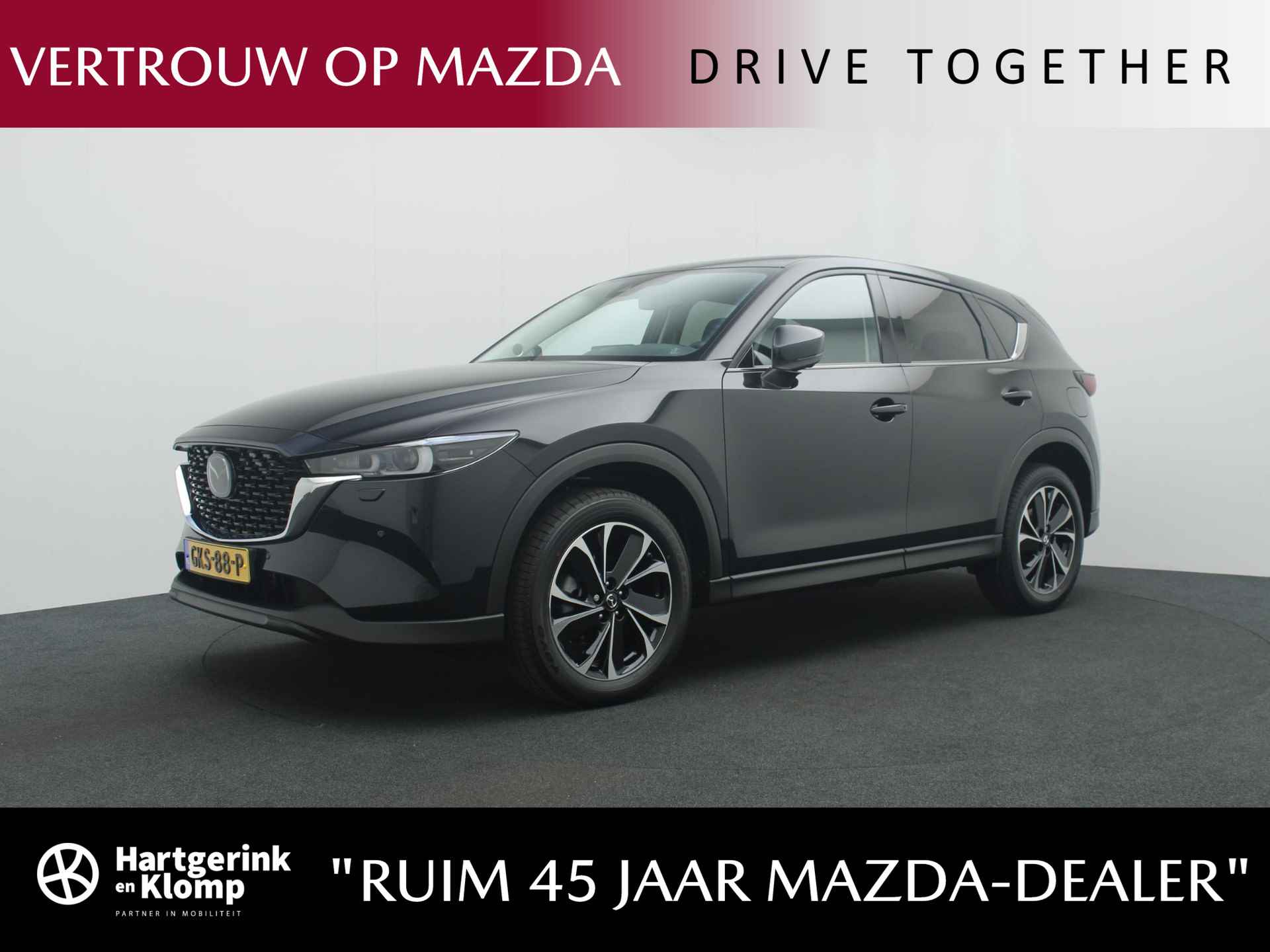 Mazda CX-5 BOVAG 40-Puntencheck