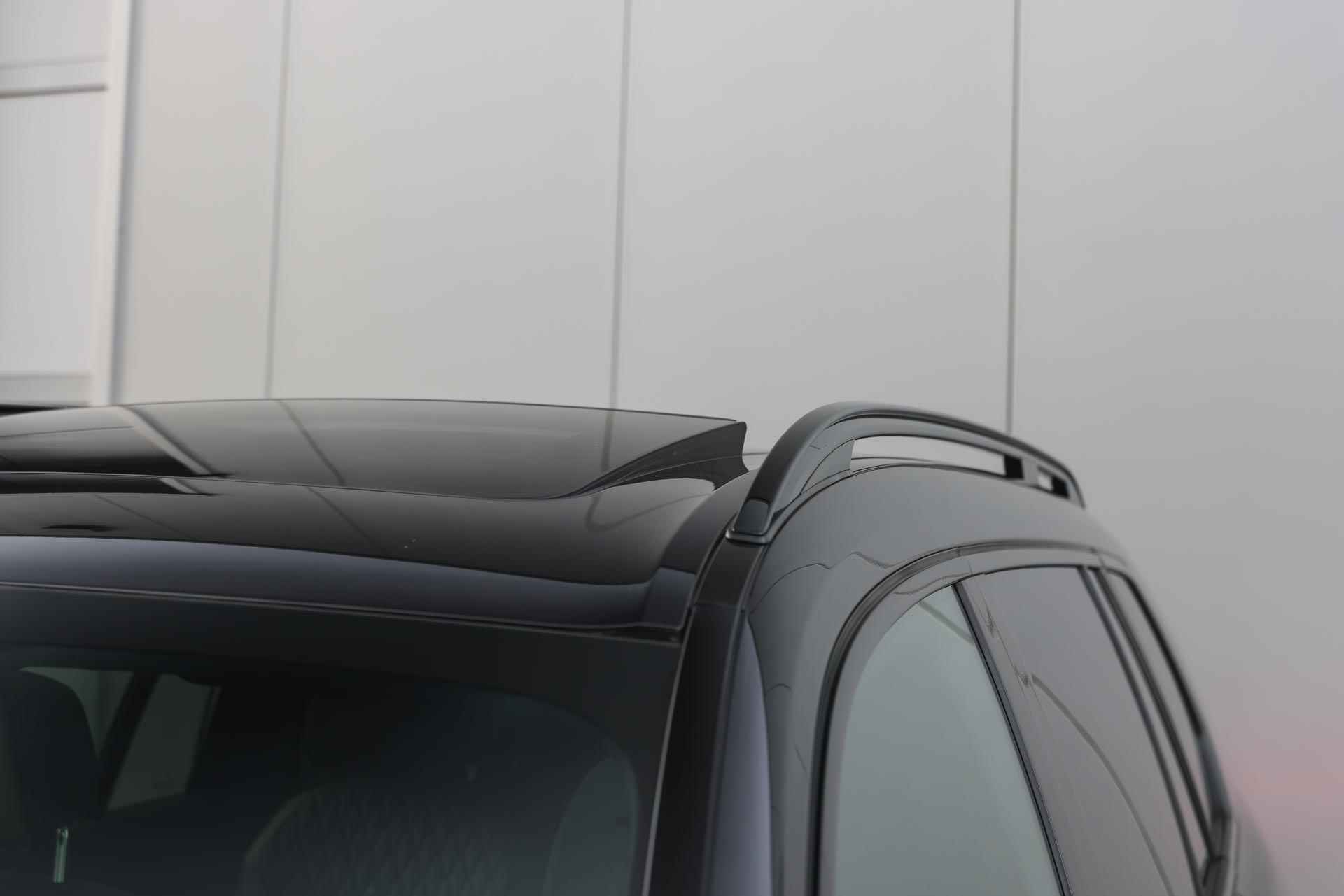 BMW X7 xDrive40i High Executive M Sport Automaat / Panoramadak Sky Lounge / Trekhaak / Massagefunctie / Active Steering / Laserlight / Soft Close / Stoelventilatie / Parking Assistant Plus - 5/52