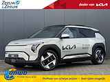 Kia EV3 Plus Advanced 81.4 kWh | *Nu icm ANWB ACTIE private lease vanaf €544,-* | *Gratis metallic lak* | 571KM WLTP | Bel 079 361 64 44 voor een afspraak