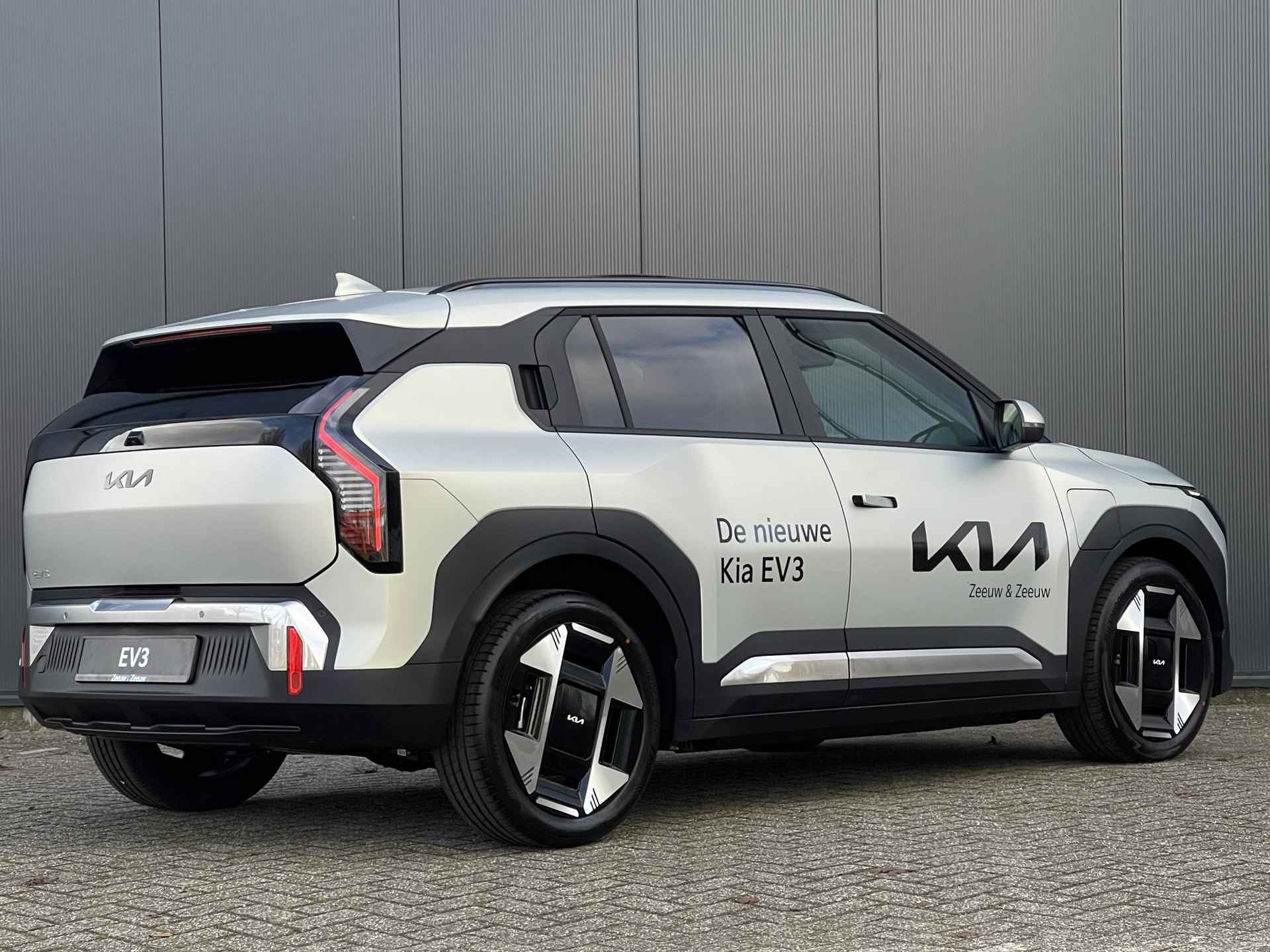 Kia EV3 Plus Advanced 81.4 kWh | *Nu icm ANWB ACTIE private lease vanaf €544,-* | *Gratis metallic lak* | 571KM WLTP | Bel 079 361 64 44 voor een afspraak - 7/34