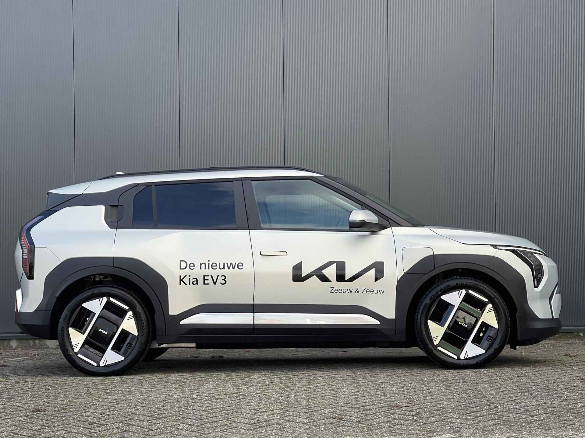 Kia EV3 Plus Advanced 81.4 kWh | *Nu icm ANWB ACTIE private lease vanaf €544,-* | *Gratis metallic lak* | 571KM WLTP | Bel 079 361 64 44 voor een afspraak - 8/34