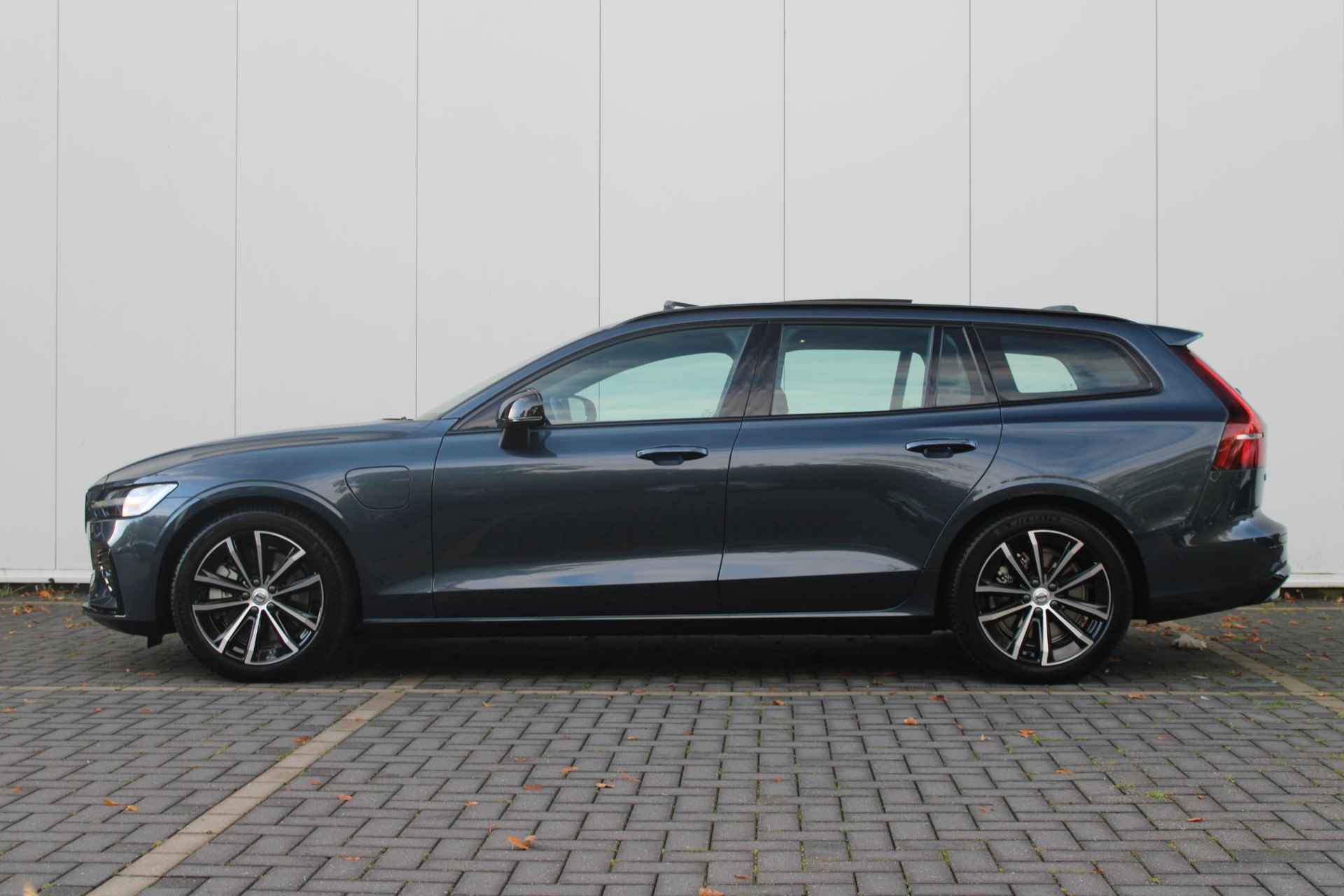 Volvo V60 T6 AUT8 350PK AWD Plus Dark, Harman Kardon Premium Audio, 360 Graden Camera, Panorama Dak, Verwarmde Voorstoelen En Achterbank, Trekhaak, Verwarmbare Voorruit, Parkeersensoren, Navigatiesysteem, Adaptieve Cruise Control, Dodehoekdetectie Met Correctie - 9/26