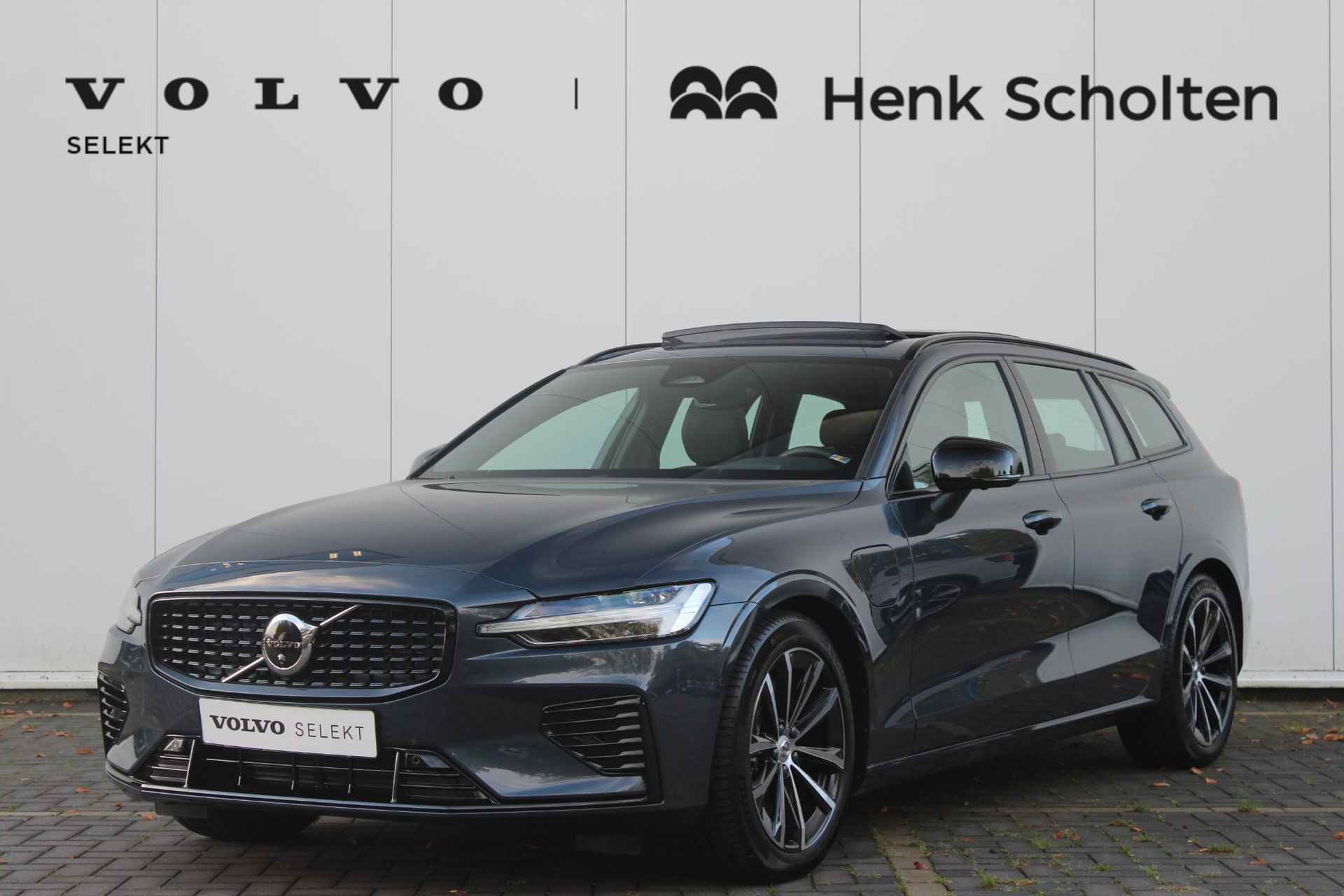 Volvo V60 T6 AUT8 350PK AWD Plus Dark, Harman Kardon Premium Audio, 360 Graden Camera, Panorama Dak, Verwarmde Voorstoelen En Achterbank, Trekhaak, Verwarmbare Voorruit, Parkeersensoren, Navigatiesysteem, Adaptieve Cruise Control, Dodehoekdetectie Met Correctie - 25/26