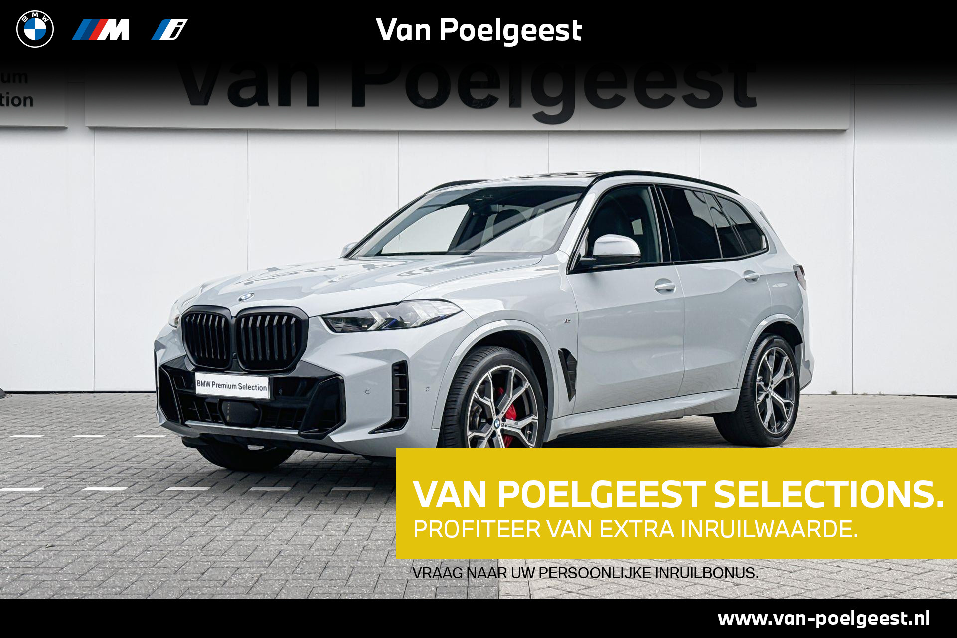 BMW X5 xDrive40i | Selections