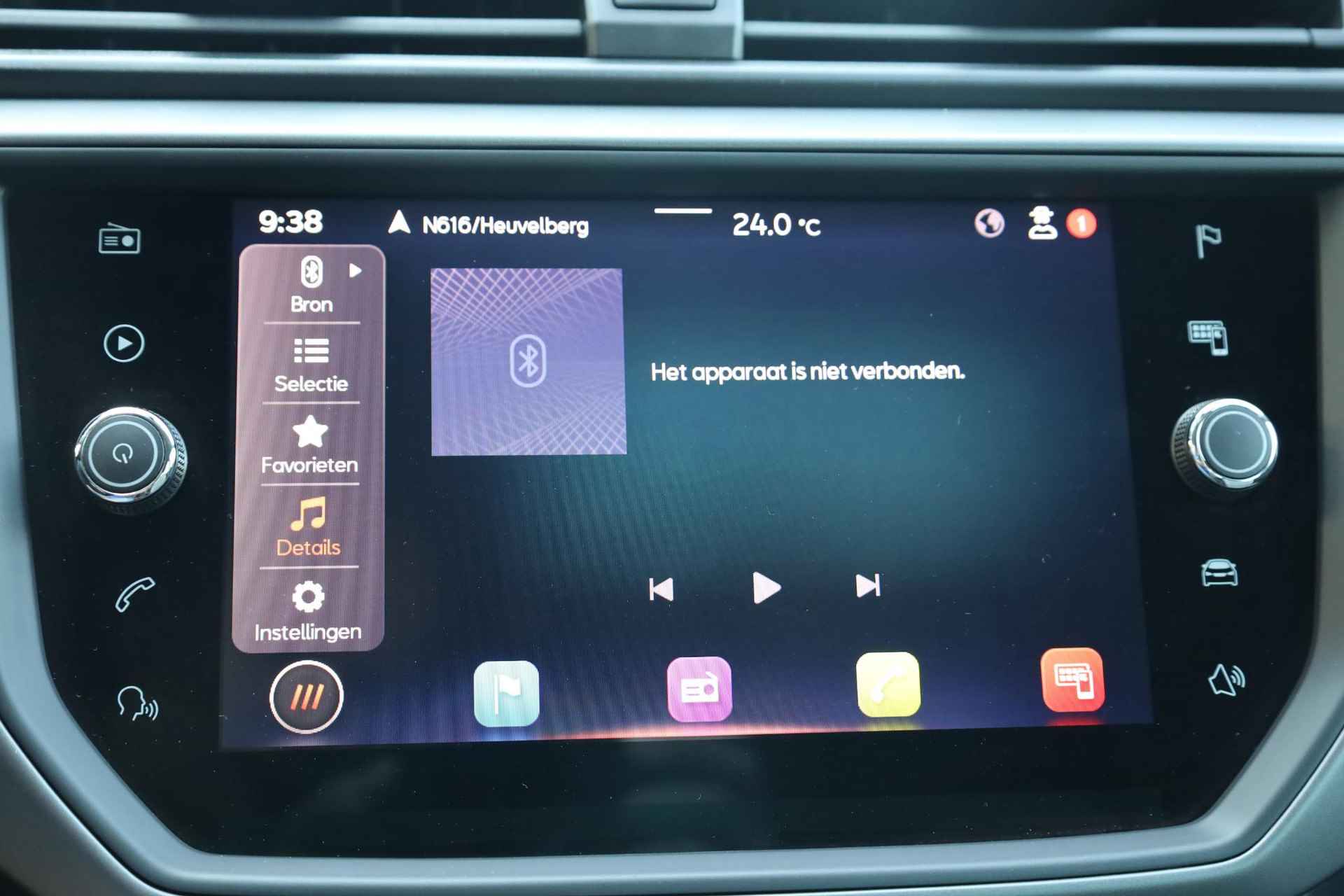 SEAT Ibiza 1.0 TSI NAVI CRUISE CARPLAY DAB PDC LMV - 25/41