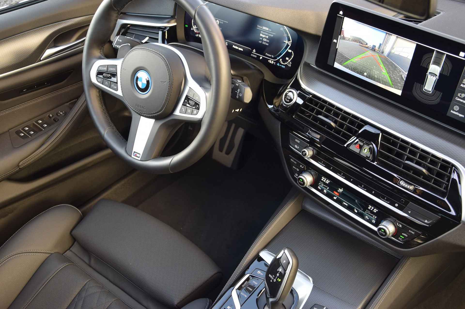 BMW 5-serie Touring 530e M- Sport| Pano | Memory | Laser-Led | Head- Up | Trekhaak | - 30/40