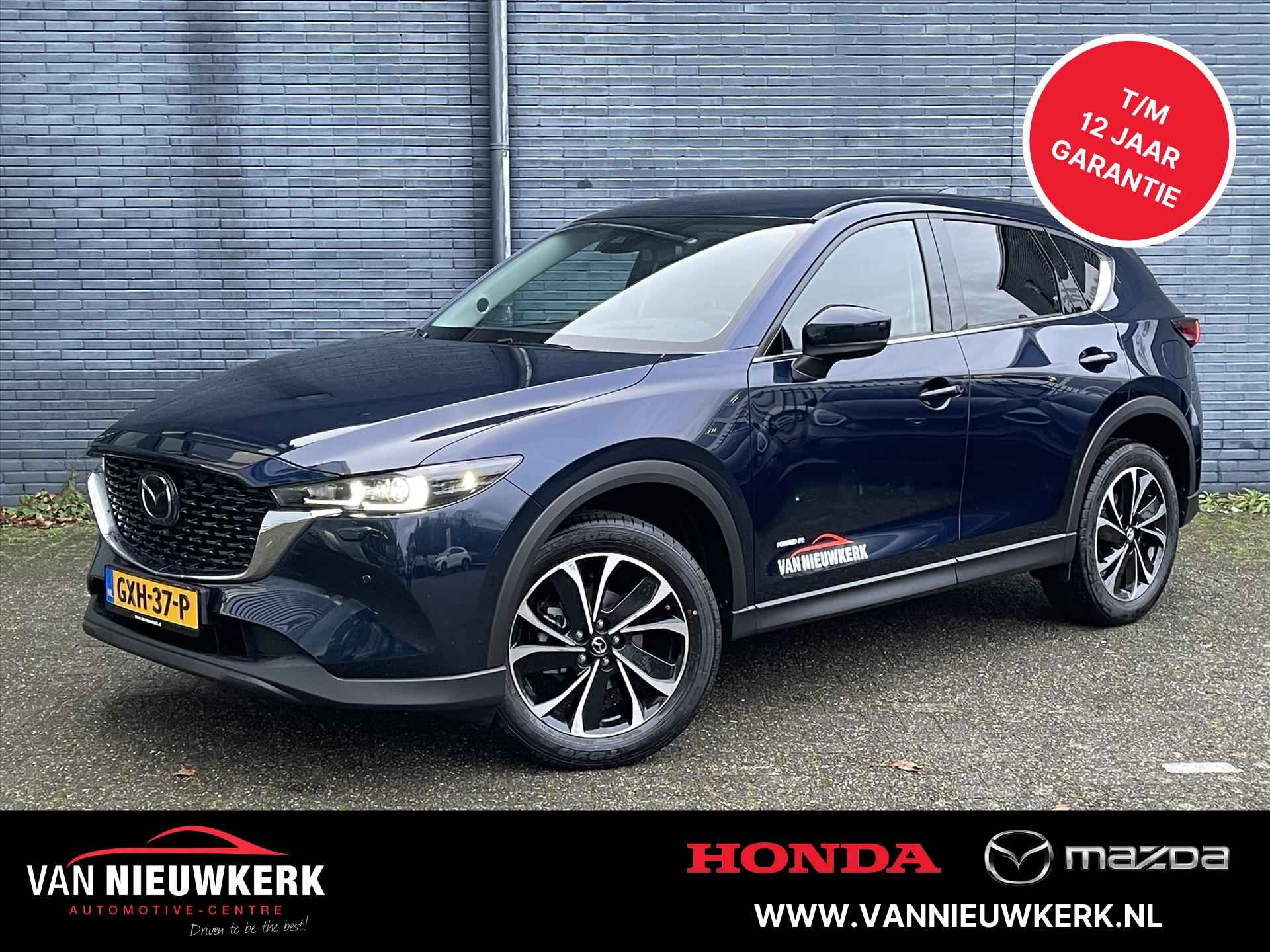 Mazda CX-5 BOVAG 40-Puntencheck