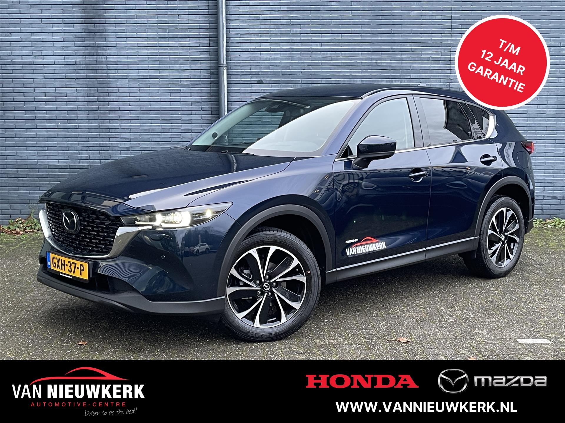 MAZDA Cx-5 2.0 e-SKYACTIV-G M-Hybrid 165pk Automaat Exclusive-Line Black Comfort Pack Stoelkoeling BOSE