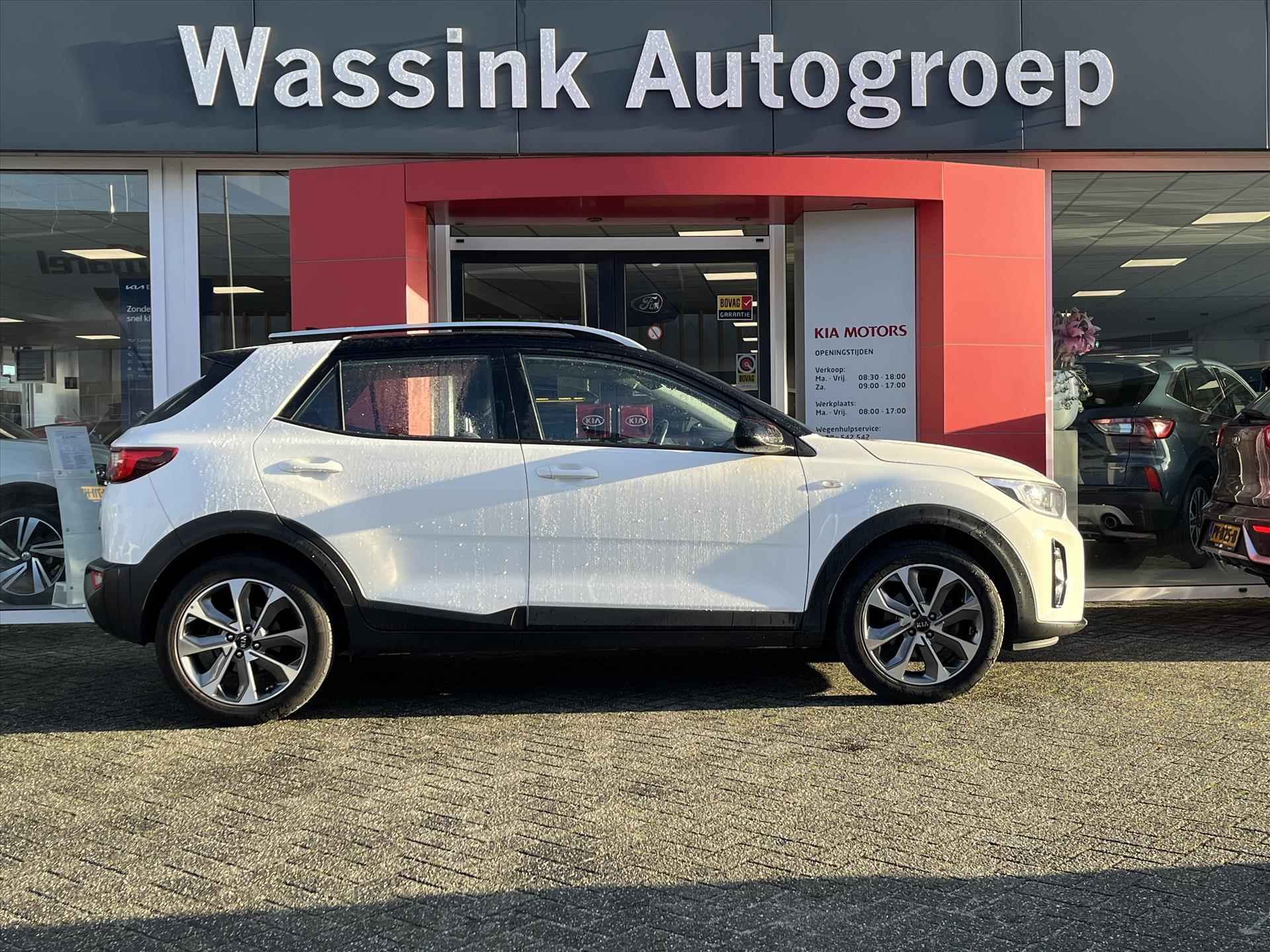 KIA Stonic 1.0 T-GDi 100pk DynamicLine | Airconditioning | Navigatie | Carplay | Parkeer camera | - 5/20