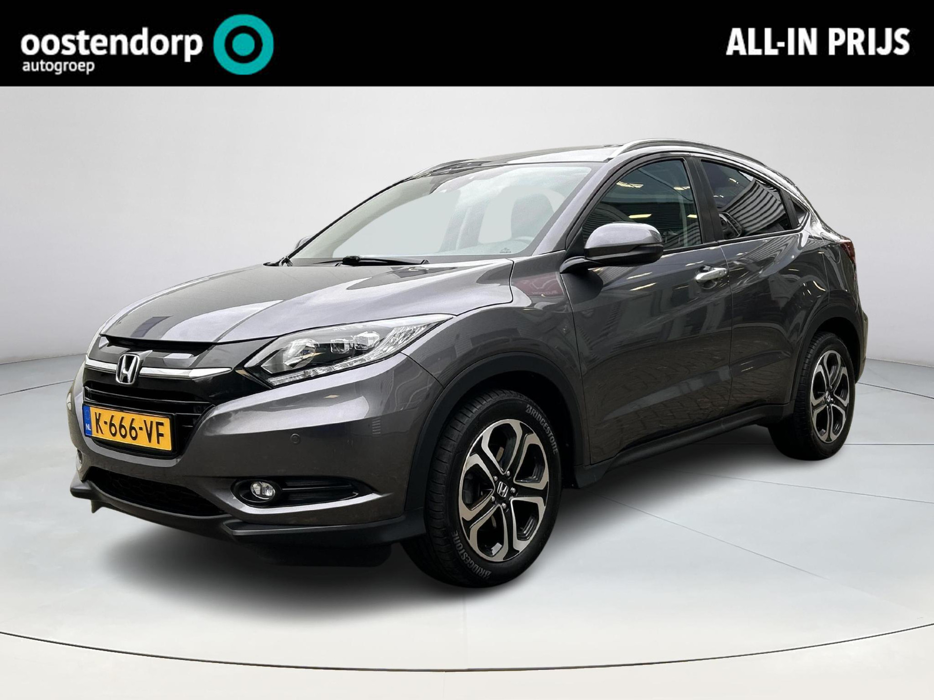 Honda HR-V 1.5 i-VTEC Executive |financieringsaanbod 5,99%|