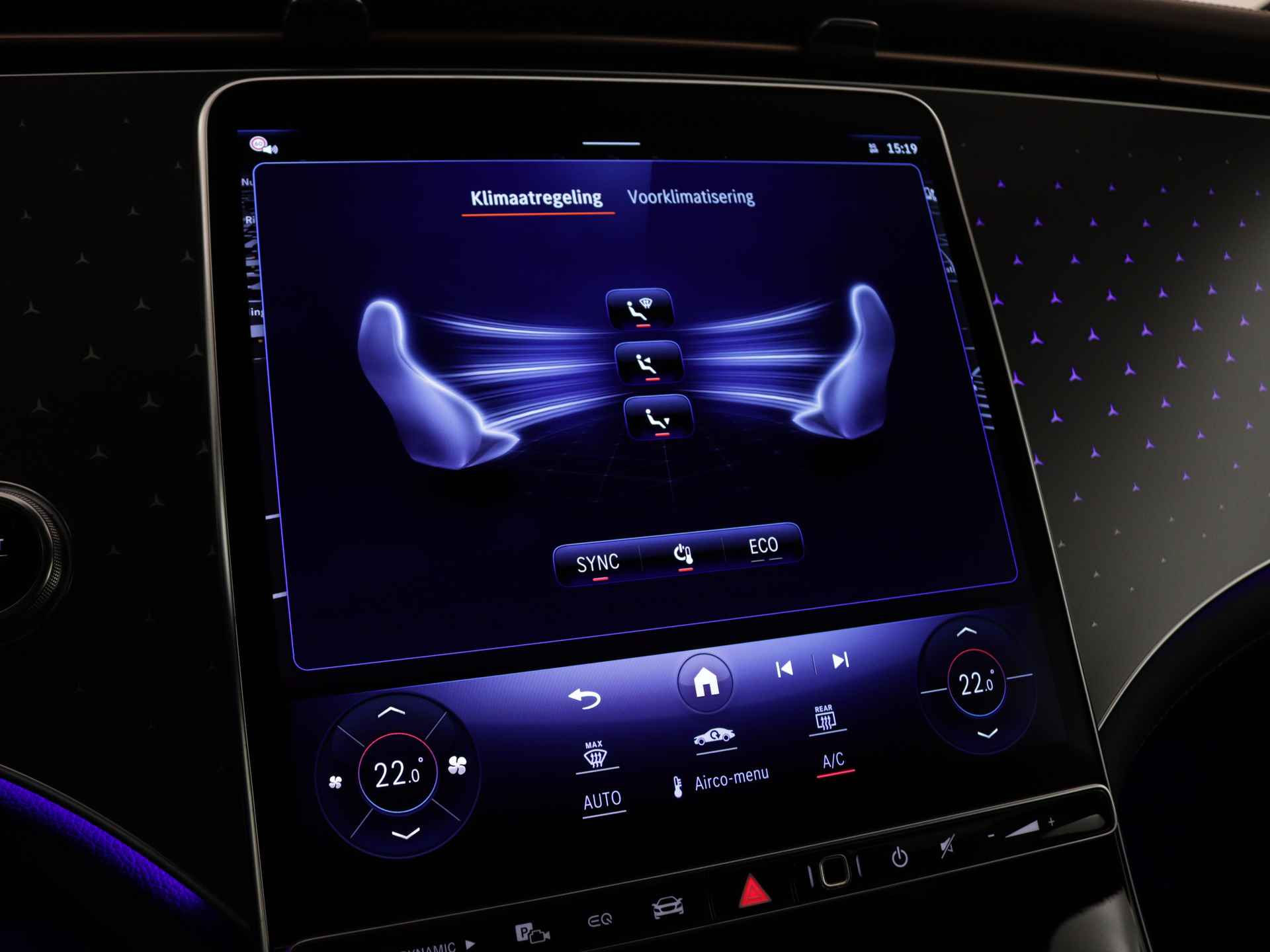 Mercedes-Benz EQE SUV 350+ Business Edition 96 kWh | Stoelventilatie en verwarming vooraan | Verwarmde voorruit | High-performance led-koplampen | | Parkeerpakket met achteruitcamera | Spiegelpakket | Sfeerverlichting | - 8/38