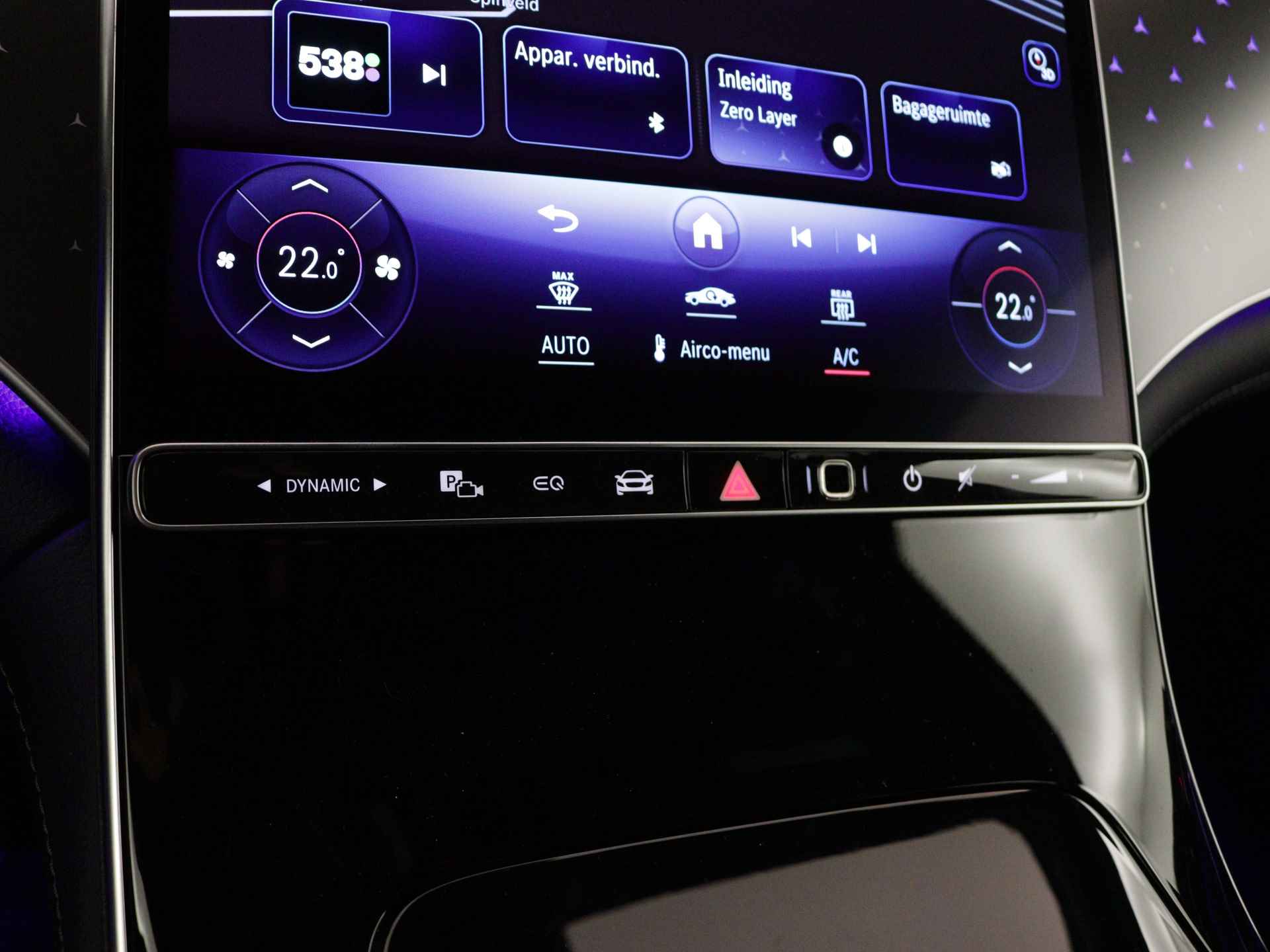 Mercedes-Benz EQE SUV 350+ Business Edition 96 kWh | Stoelventilatie en verwarming vooraan | Verwarmde voorruit | High-performance led-koplampen | | Parkeerpakket met achteruitcamera | Spiegelpakket | Sfeerverlichting | - 29/38