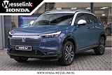 Honda HR-V 1.5 e:HEV Advance Style - Cons. prijs rijklaar | Navi | Camera