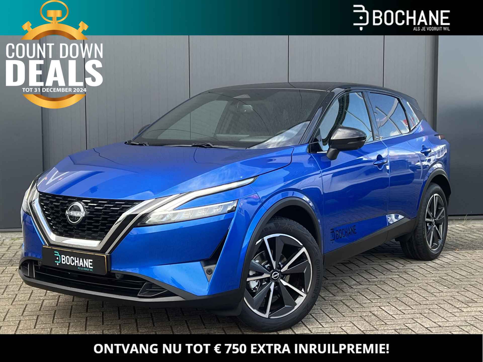 Nissan Qashqai 1.3 MHEV 158 Xtronic Tekna | Trekhaak | Elektr. Achterklep | Navigatie | 360º Camera | 1.800 kg Trekgewicht | Apple Carplay & Android Auto - 1/26