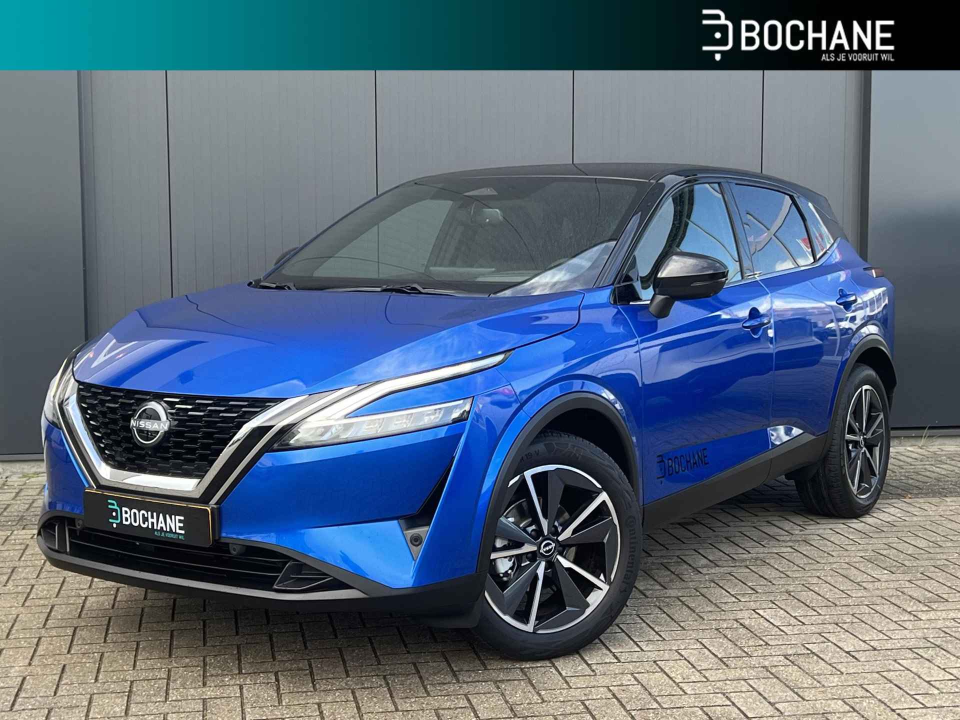 Nissan Qashqai BOVAG 40-Puntencheck