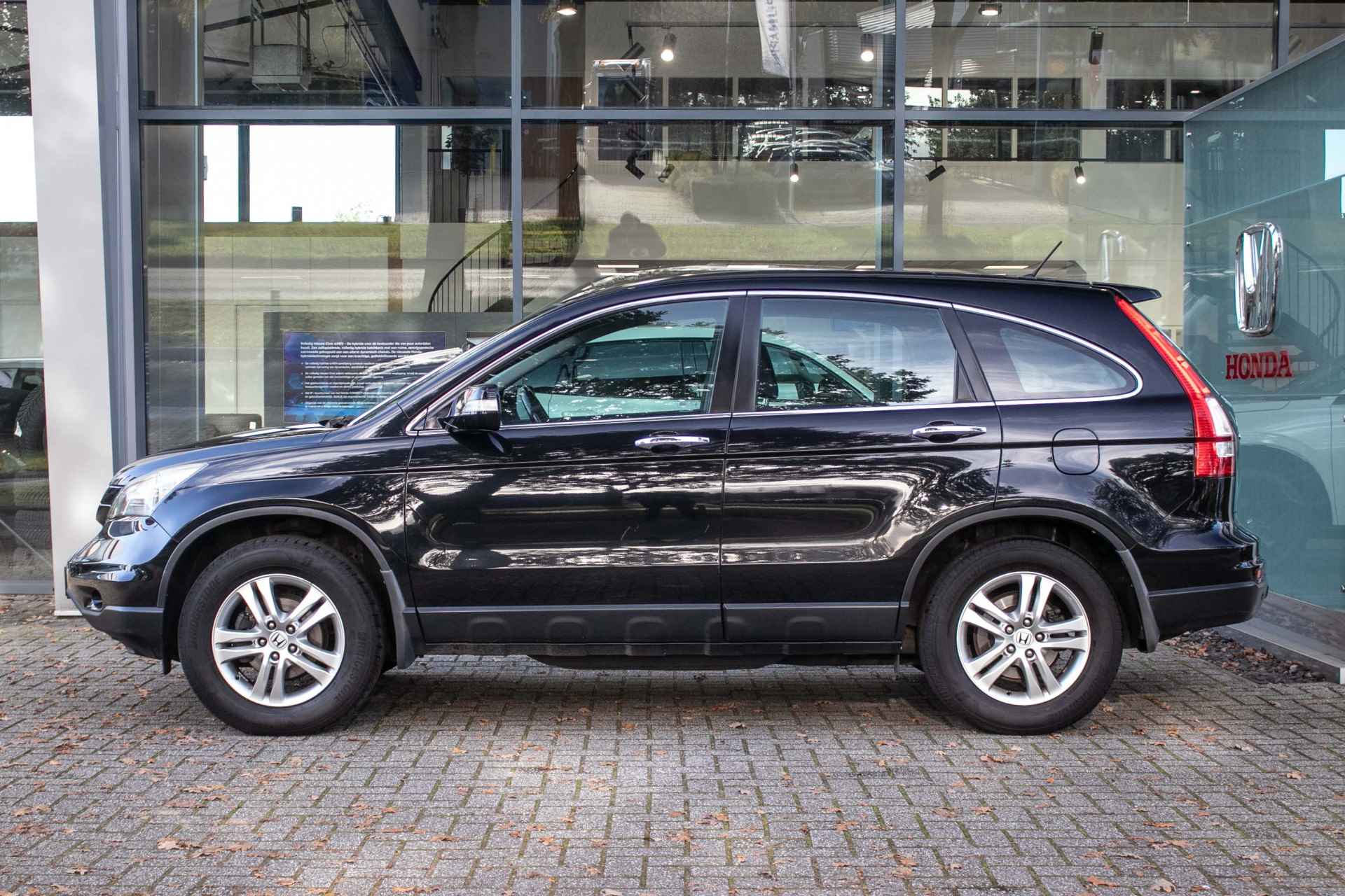 Honda CR-V 2.0i Elegance - All in rijklaarprijs | Dealer ond. | Airco | AWD | 12 mnd Gar. - 2/41