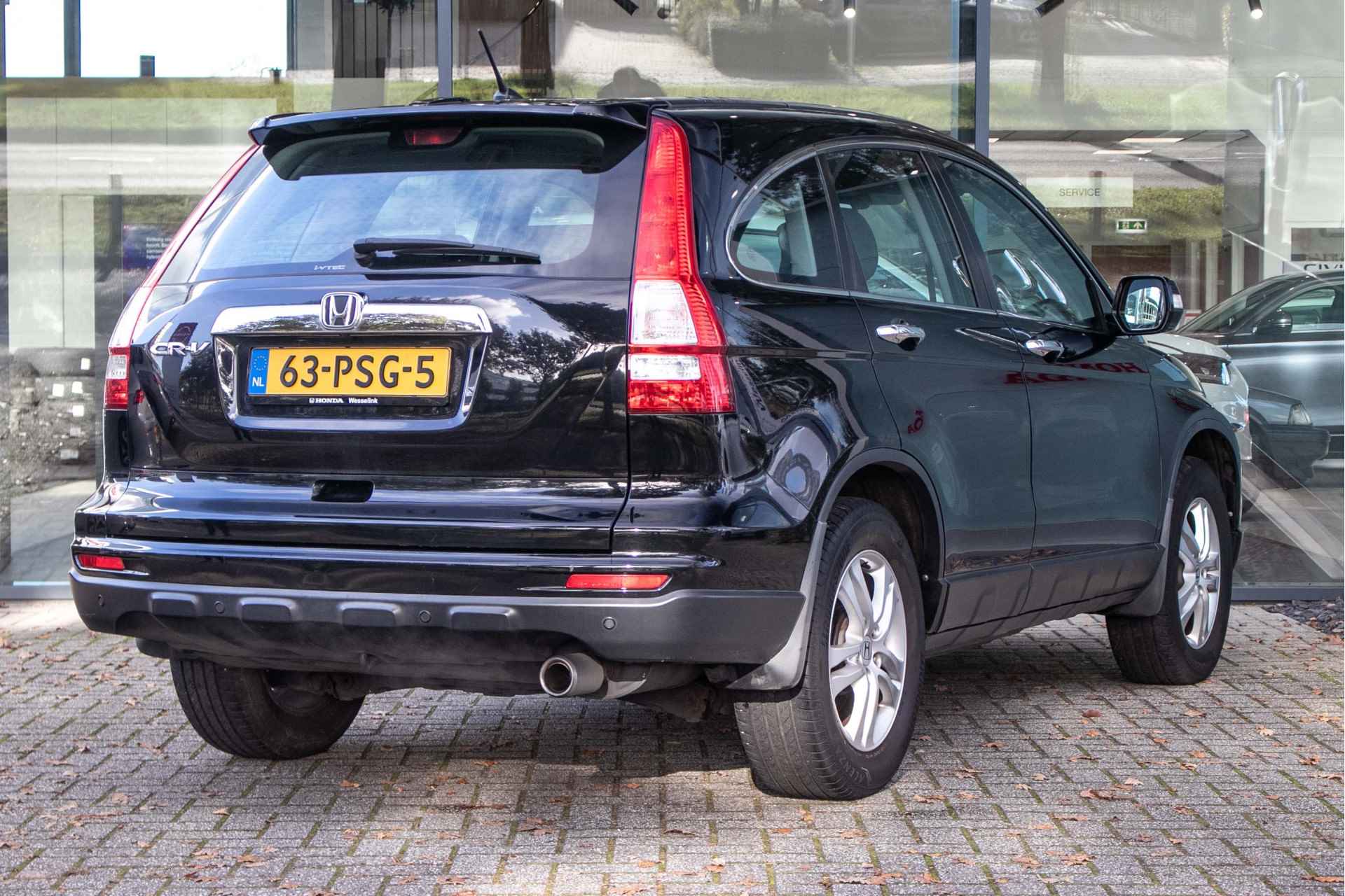 Honda CR-V 2.0i Elegance - All in rijklaarprijs | Dealer ond. | Airco | AWD | 12 mnd Gar. - 3/41