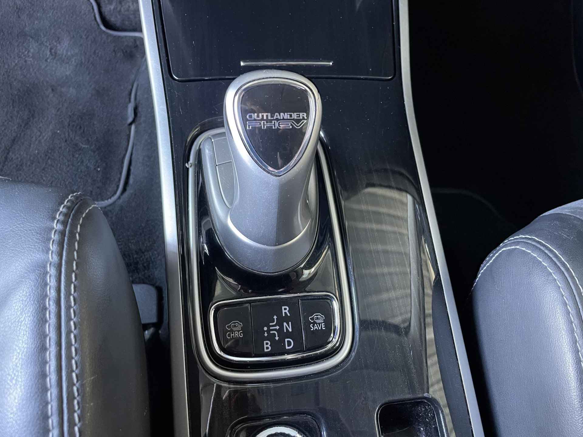 Mitsubishi Outlander 2.0 PHEV Executive Edition 4WD - 19/41