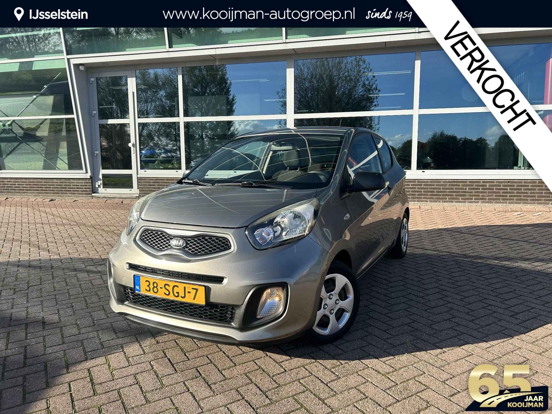 Kia Picanto 1.2 CVVT Airco | Eindejaarsacties t/m 31 December! | 4 Cilinder | 84PK | Airco | Centrale deurvergrendeling | - 1/10