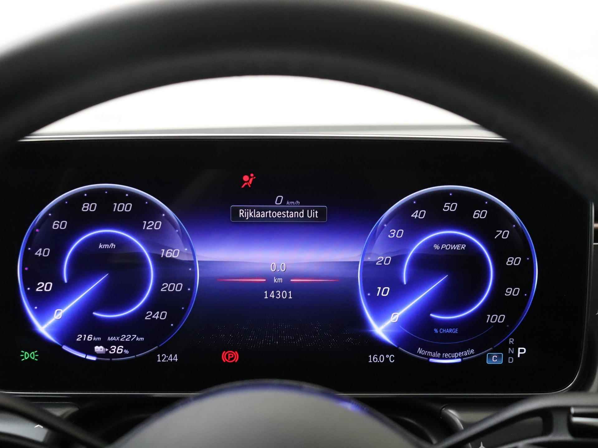 Mercedes-Benz EQE 350+ Launch Edition Luxury Line 91 kWh / Panorama dak / Burmester / Memory Stoelen - 4/34