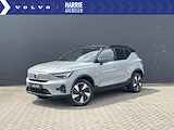 Volvo XC40 Single Motor Extended Range Ultimate | Adaptieve Cruise Control | Elektrische stoelverstelling | Microtech bekleding | Harman Kardon Audio | Getint glas