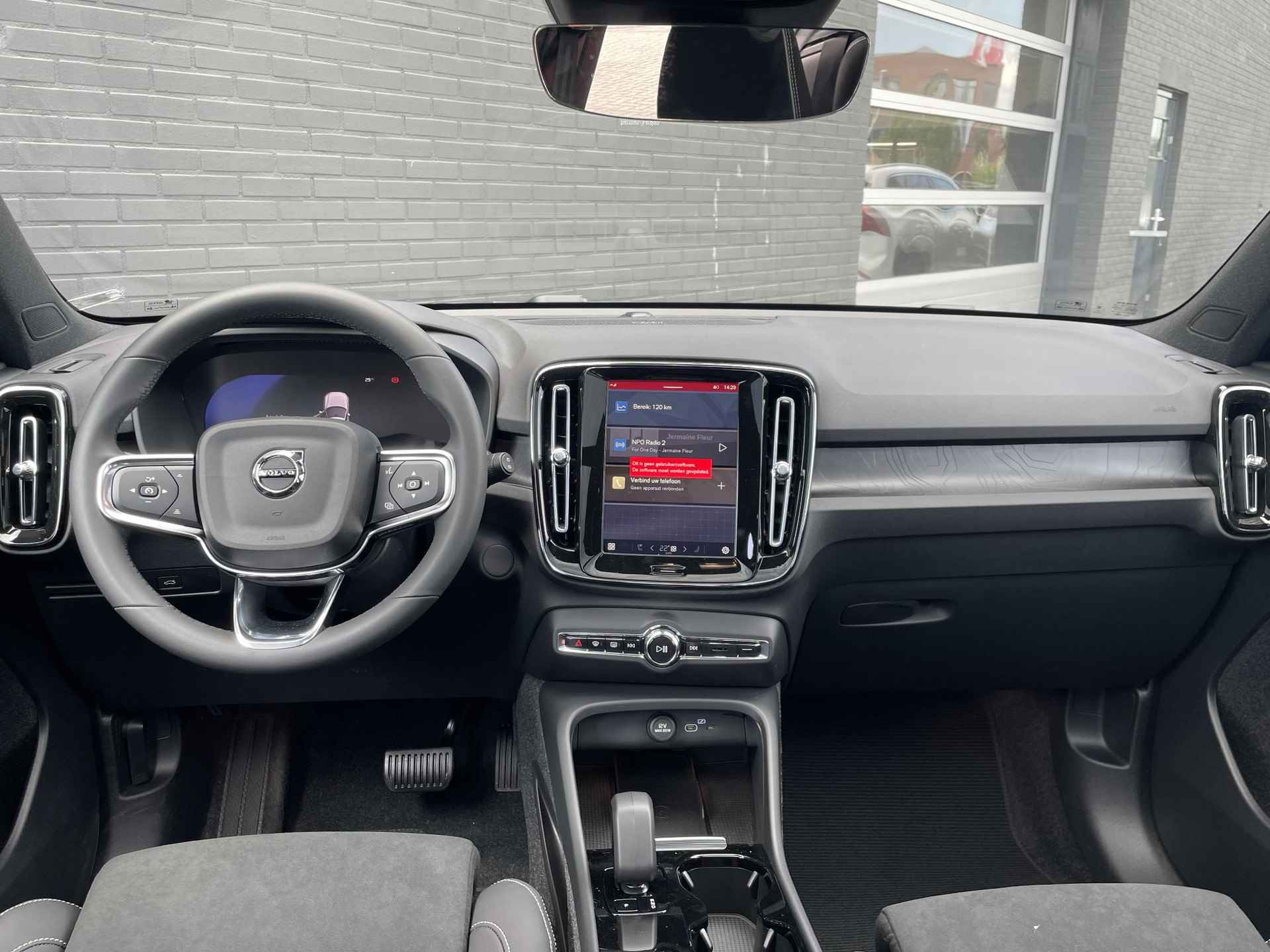 Volvo XC40 Single Motor Extended Range Ultimate | Adaptieve Cruise Control | Elektrische stoelverstelling | Microtech bekleding | Harman Kardon Audio | Getint glas - 6/17