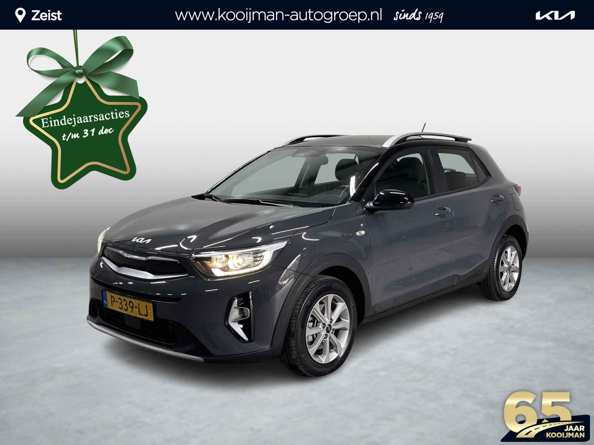 Kia Stonic 1.0 T-GDi MHEV DynamicLine | Adaptive cruise control | Achteruitrij camera | Apple Carplay/Android Auto | Parkeersensoren achter | Airco | Start/Stop systeem | - 1/25