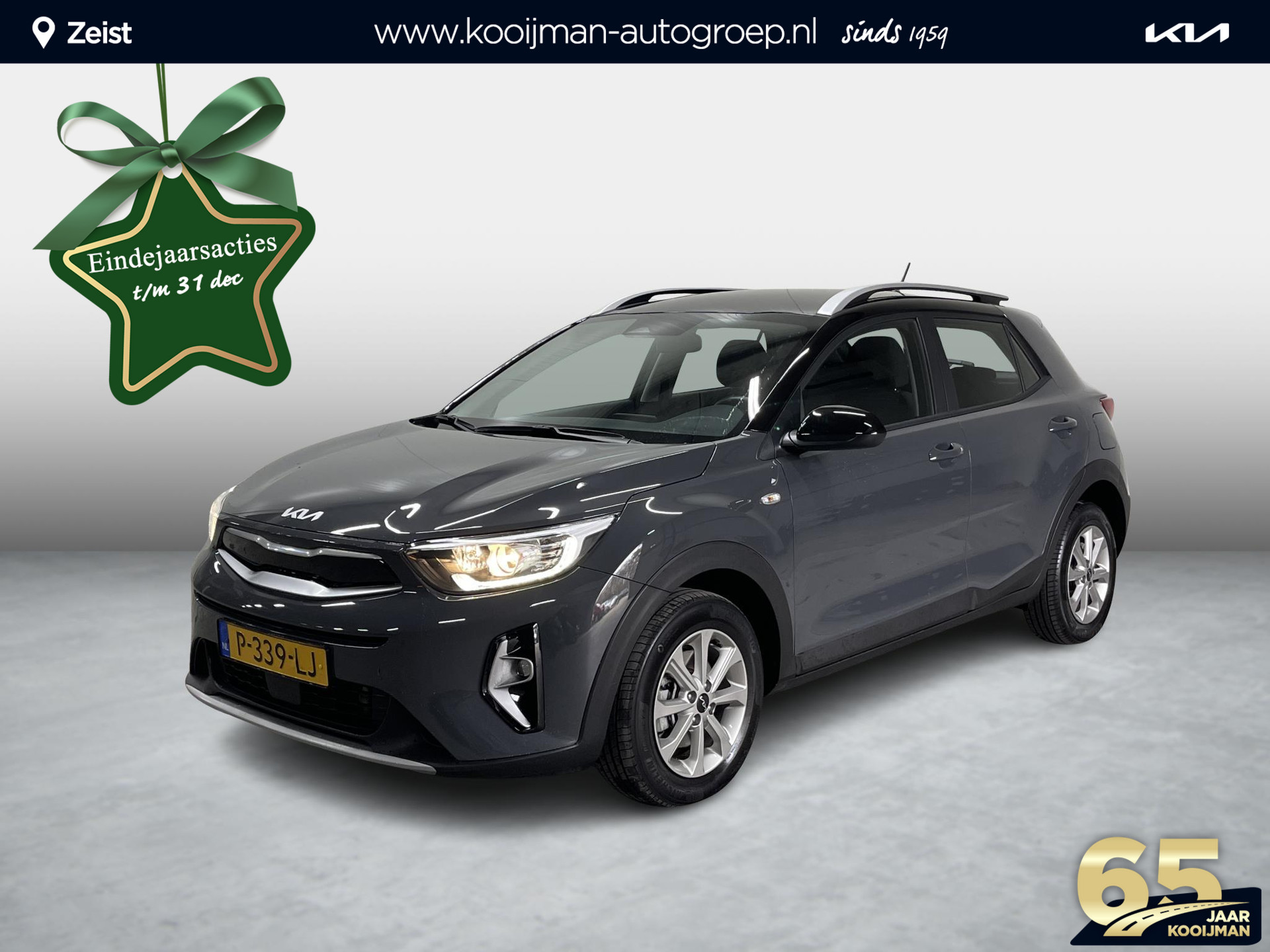 Kia Stonic 1.0 T-GDi MHEV DynamicLine | Adaptive cruise control | Achteruitrij camera | Apple Carplay/Android Auto | Parkeersensoren achter | Airco | Start/Stop systeem |