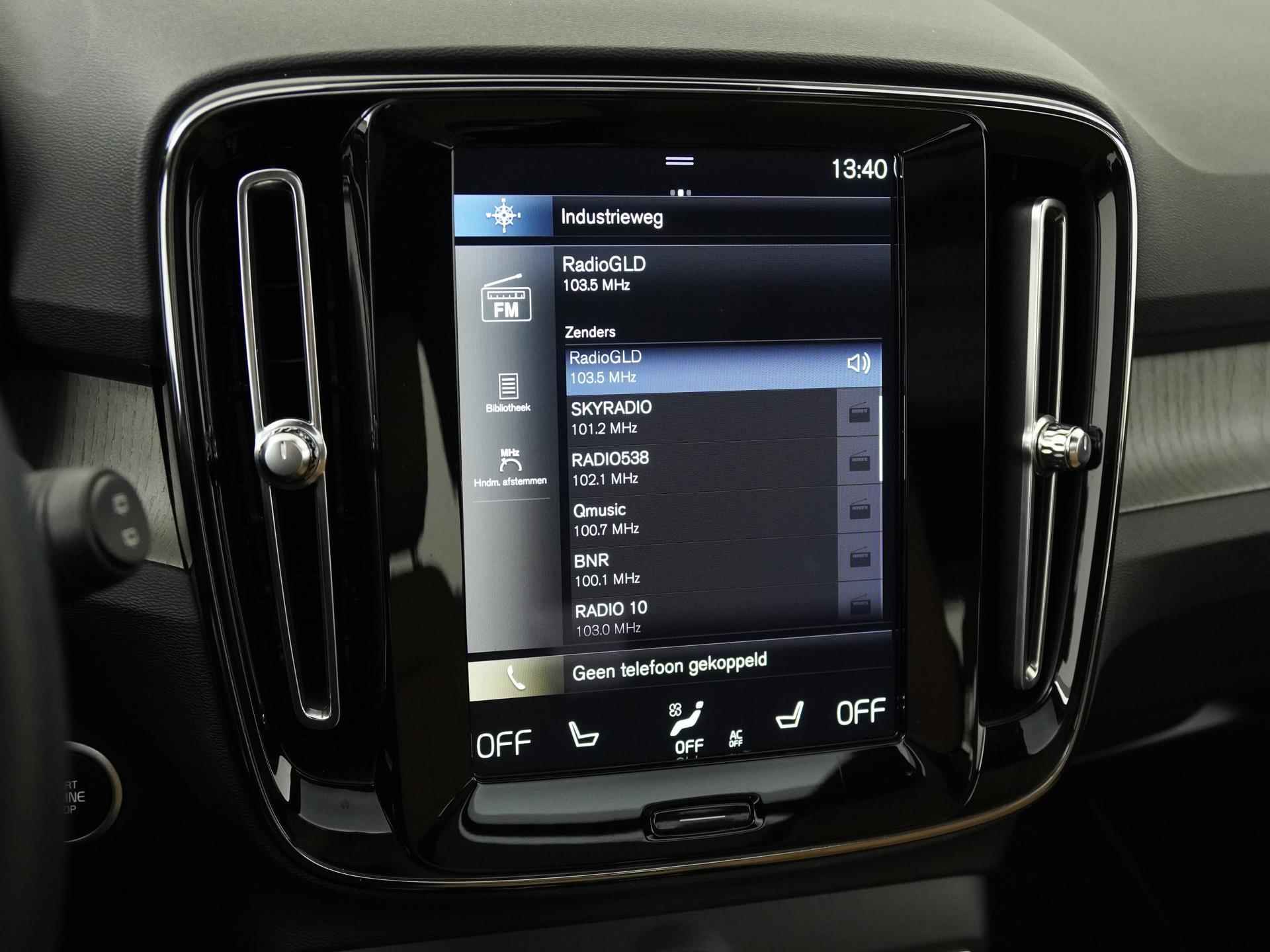 Volvo XC40 1.5 T5 Recharge Inscription | Panoramadak | Mem stoel | Harman/Kardon | Camera |  Zondag Open! - 14/46
