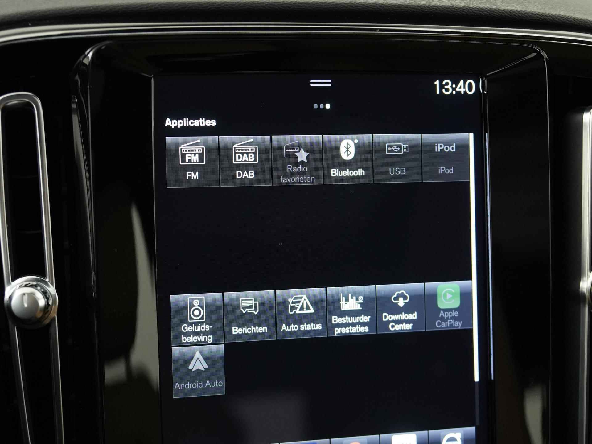 Volvo XC40 1.5 T5 Recharge Inscription | Panoramadak | Mem stoel | Harman/Kardon | Camera |  Zondag Open! - 17/46